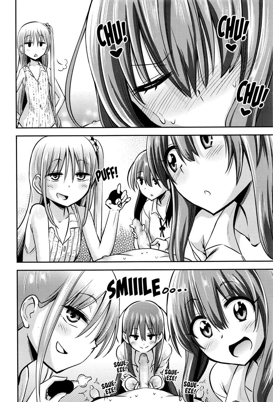 Boku Wa Kanri Kanri Kanri Sarete Iru 1