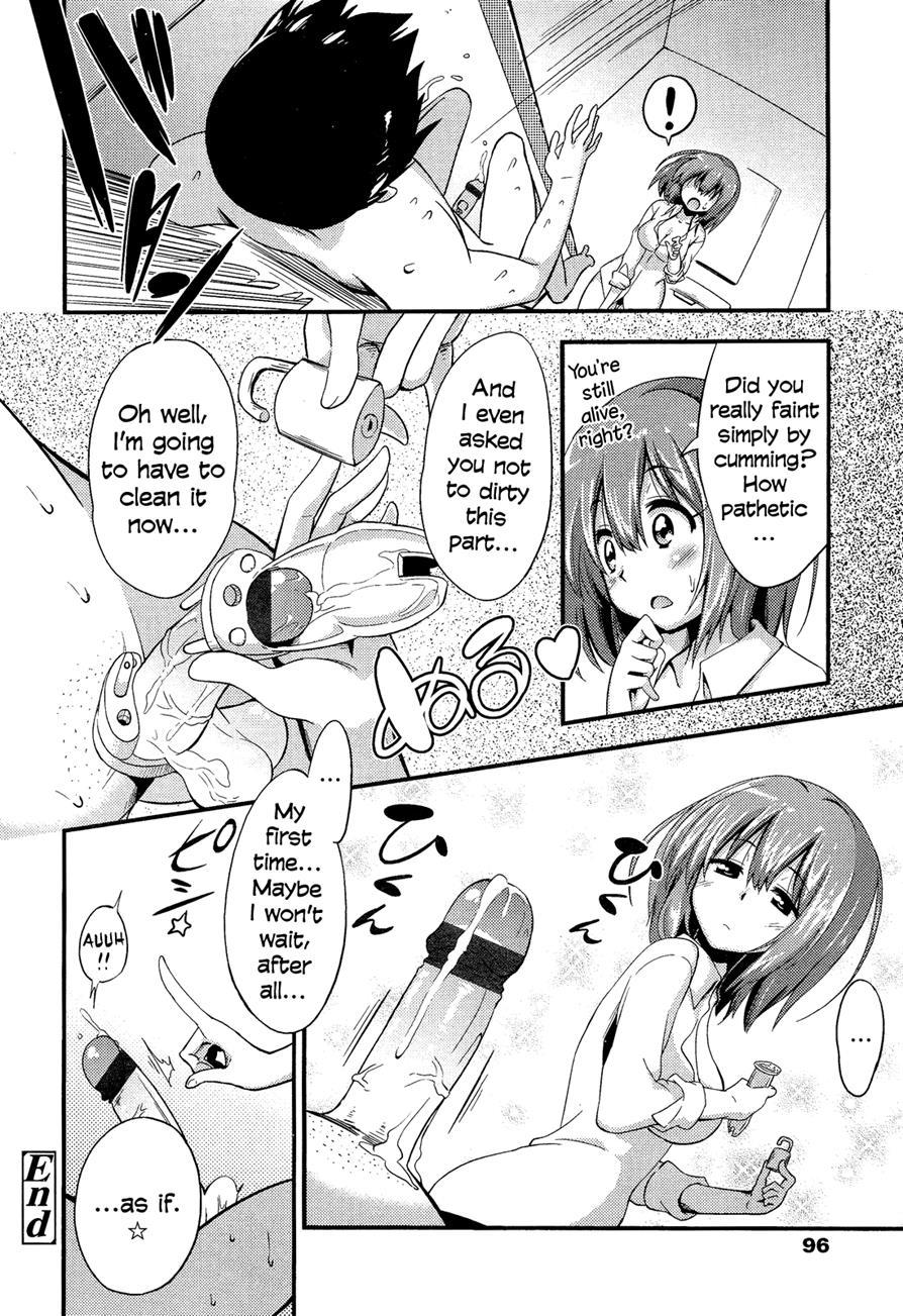 Boku Wa Kanri Kanri Kanri Sarete Iru 1