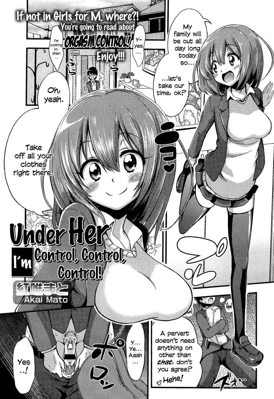Boku Wa Kanri Kanri Kanri Sarete Iru 1