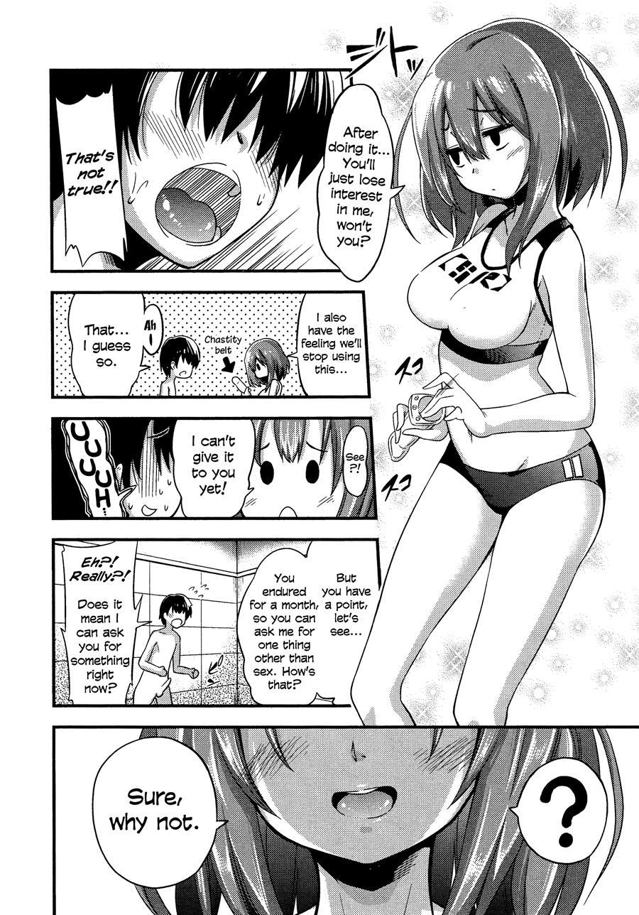 Boku Wa Kanri Kanri Kanri Sarete Iru 1