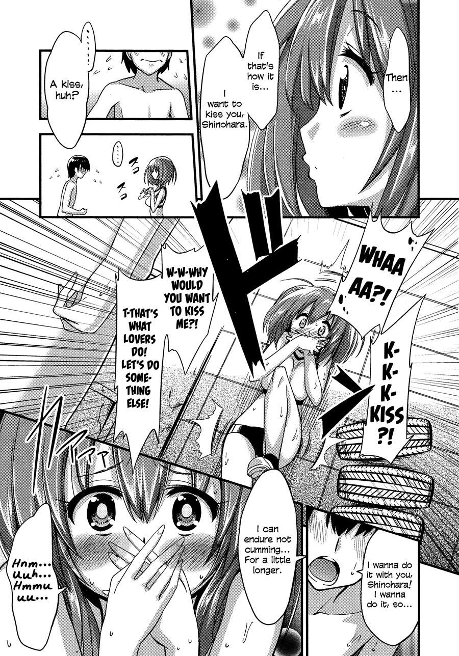 Boku Wa Kanri Kanri Kanri Sarete Iru 1
