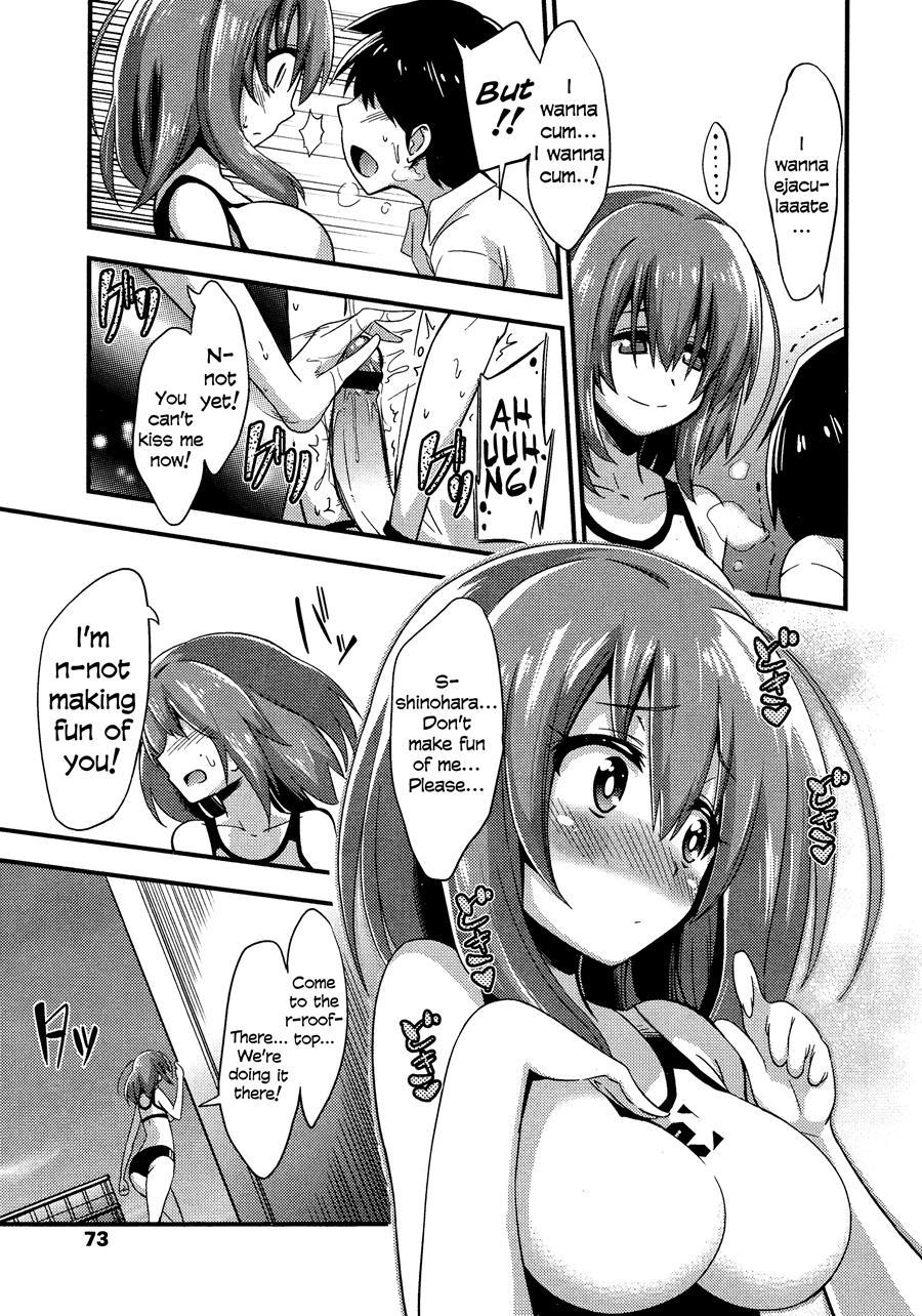 Boku Wa Kanri Kanri Kanri Sarete Iru 1