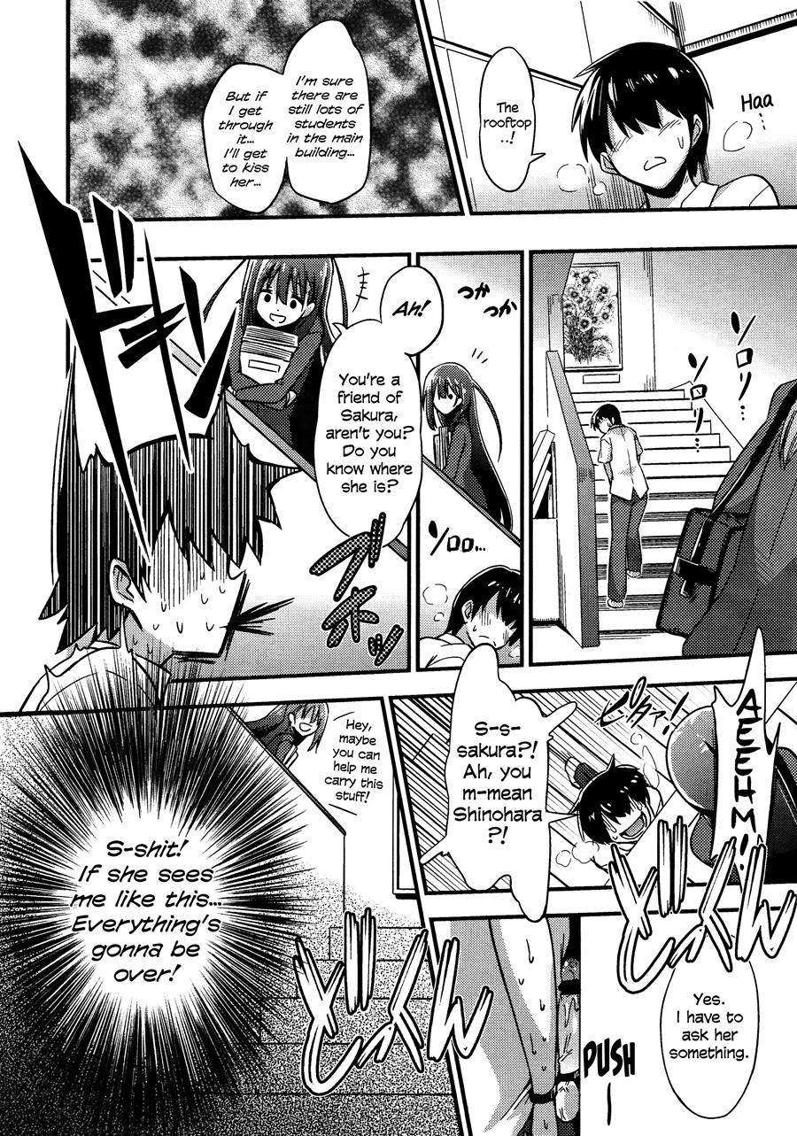 Boku Wa Kanri Kanri Kanri Sarete Iru 1