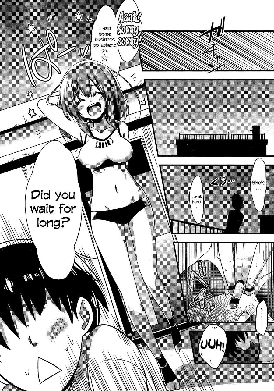 Boku Wa Kanri Kanri Kanri Sarete Iru 1