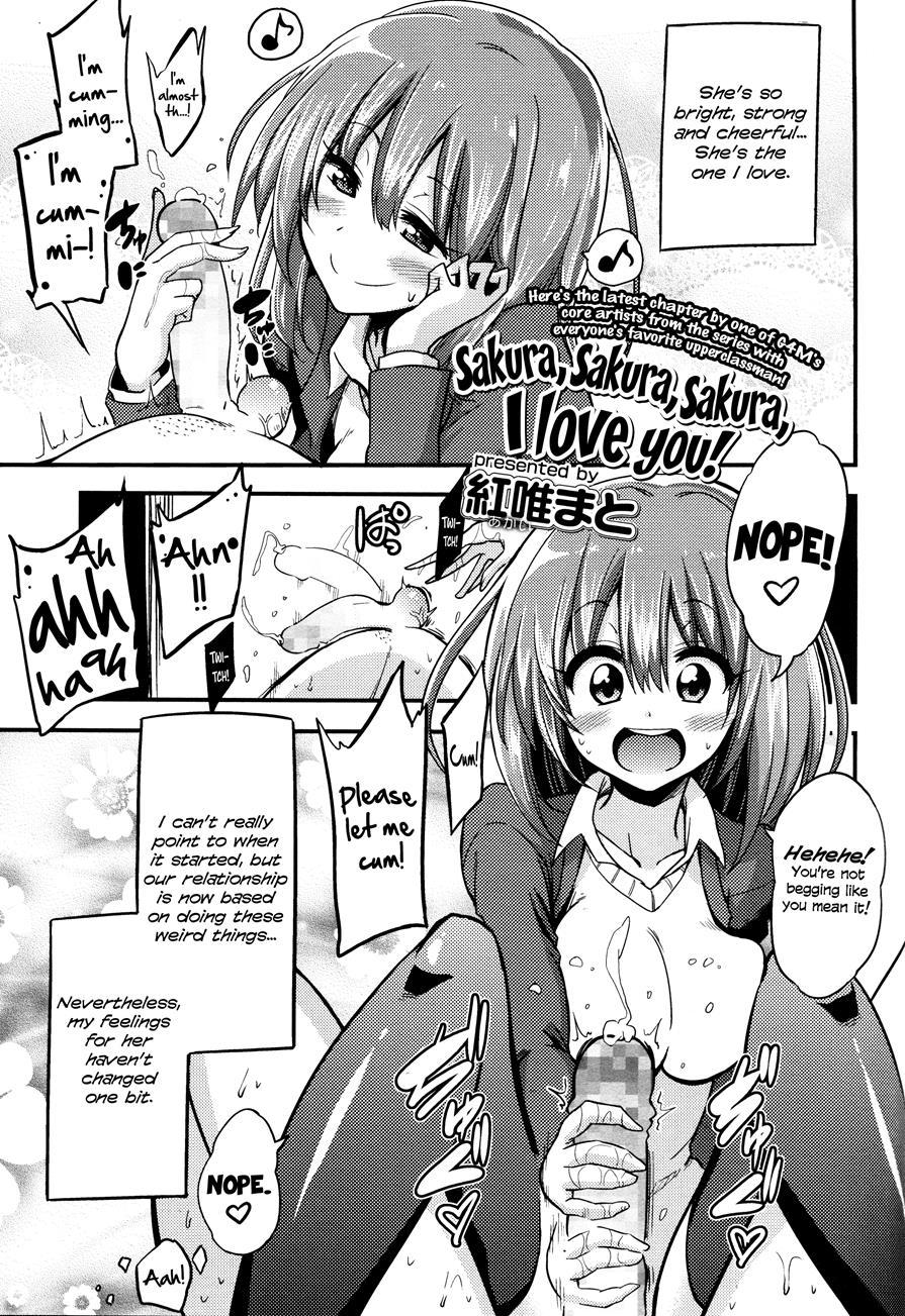 Boku Wa Kanri Kanri Kanri Sarete Iru 1
