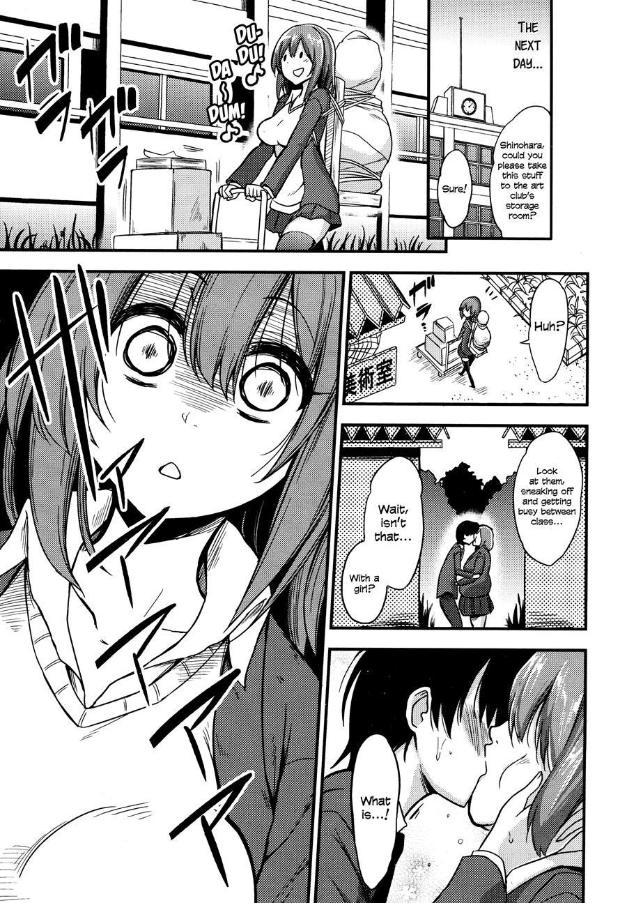 Boku Wa Kanri Kanri Kanri Sarete Iru 1