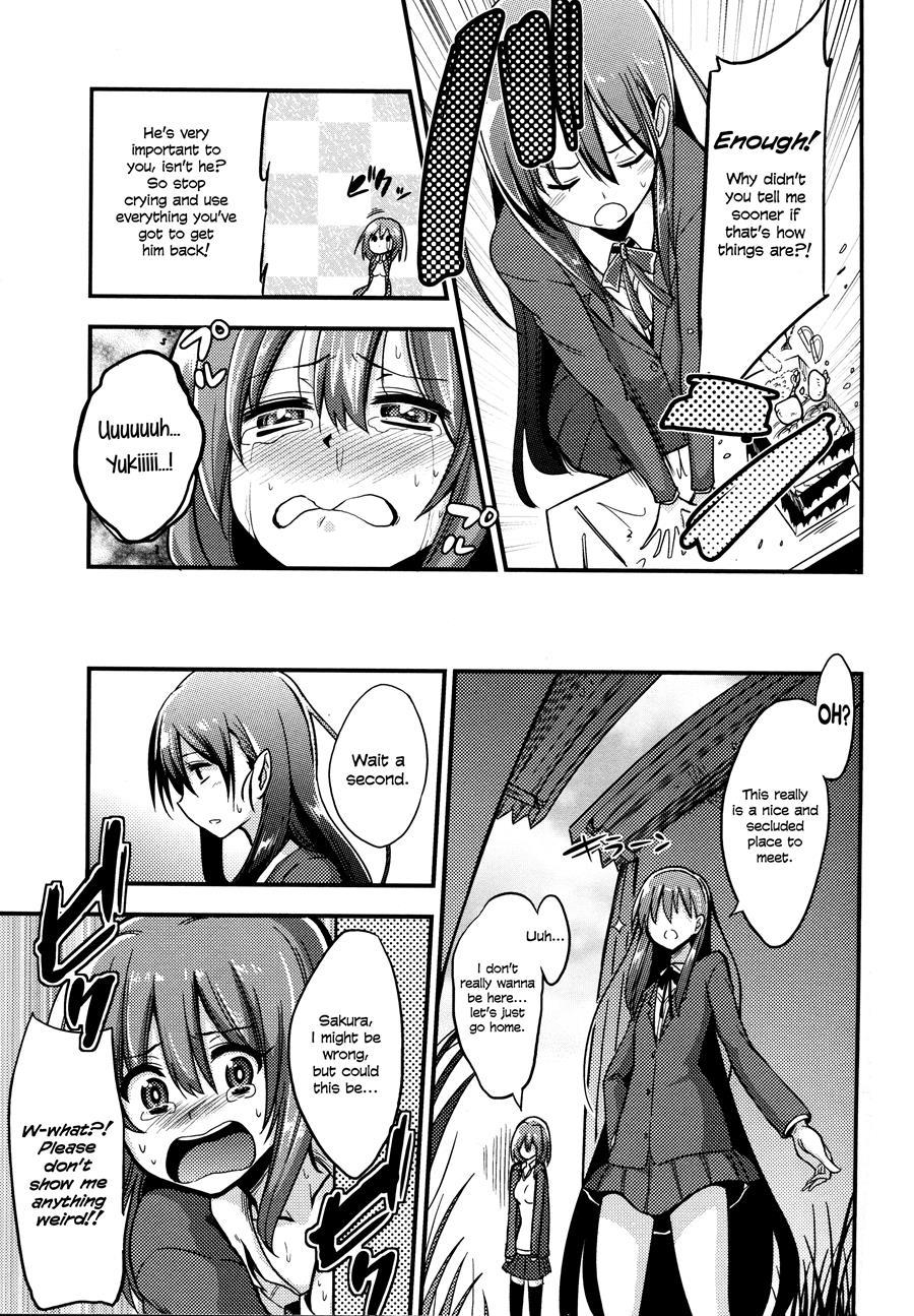 Boku Wa Kanri Kanri Kanri Sarete Iru 1