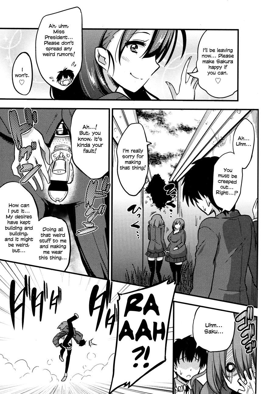 Boku Wa Kanri Kanri Kanri Sarete Iru 1
