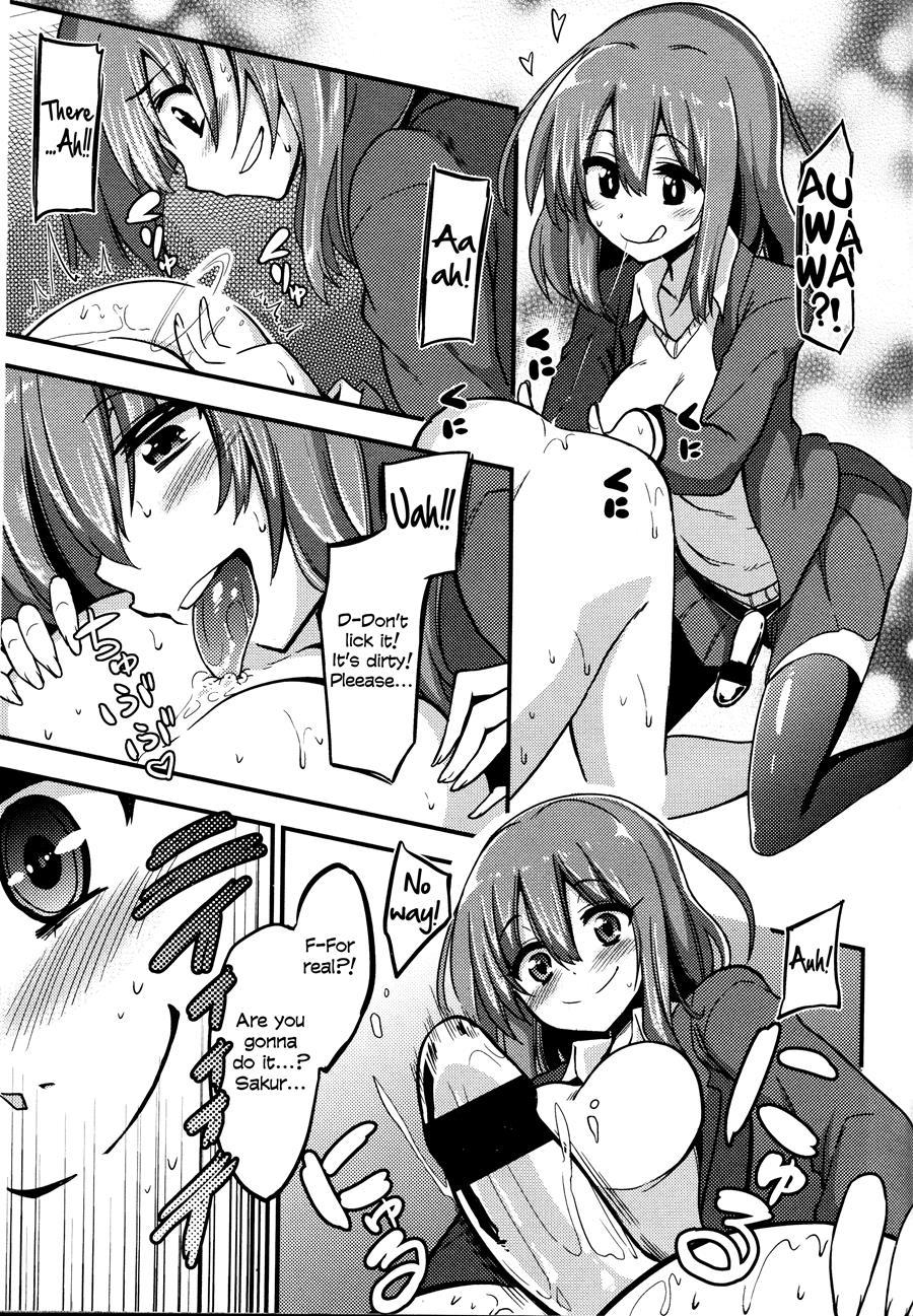 Boku Wa Kanri Kanri Kanri Sarete Iru 1