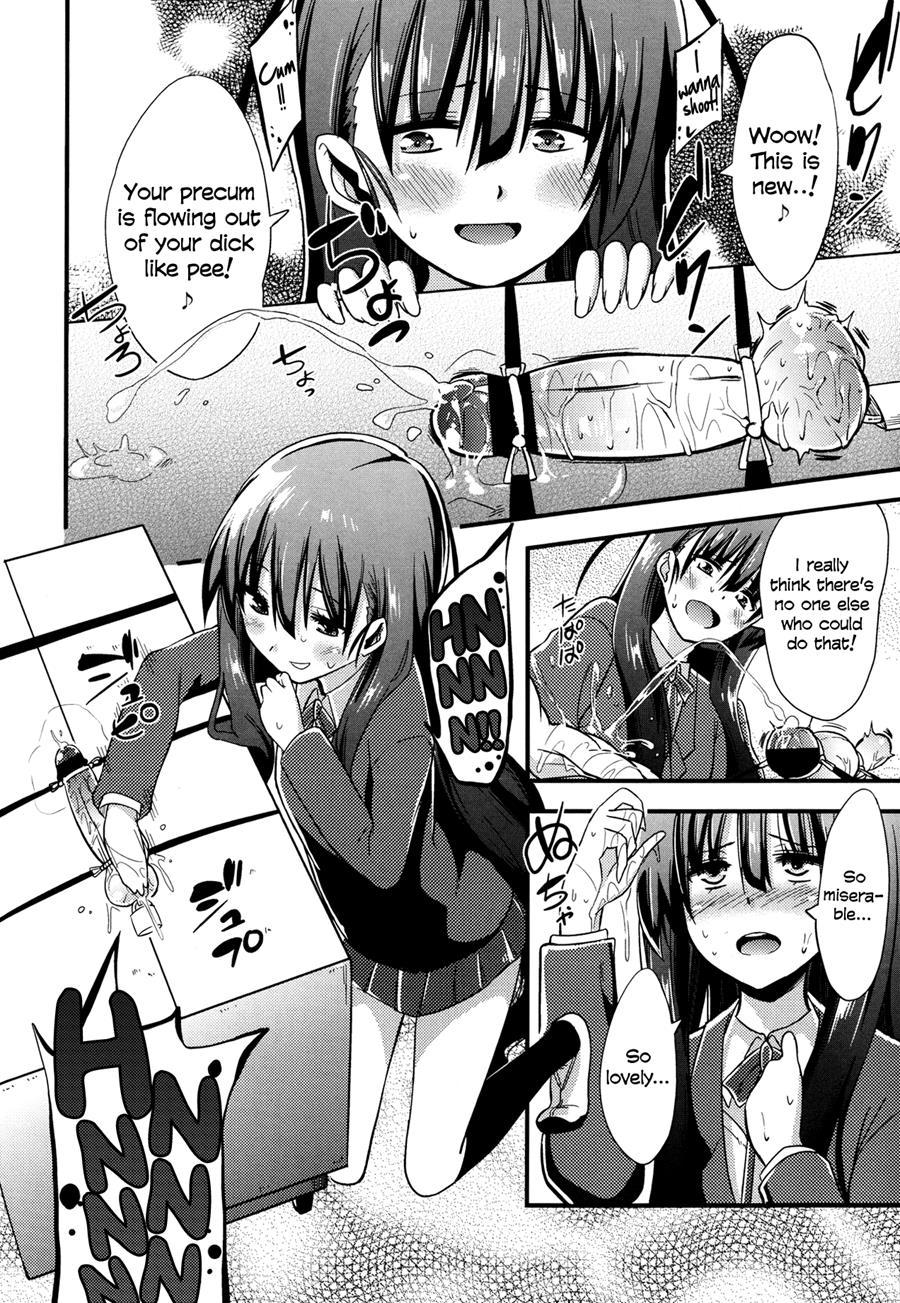 Boku Wa Kanri Kanri Kanri Sarete Iru 1