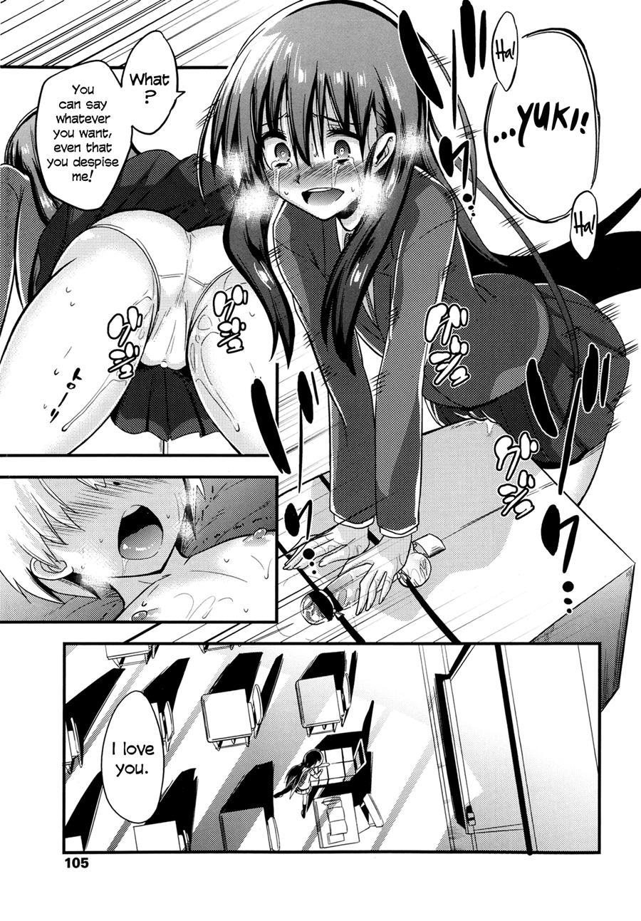 Boku Wa Kanri Kanri Kanri Sarete Iru 1