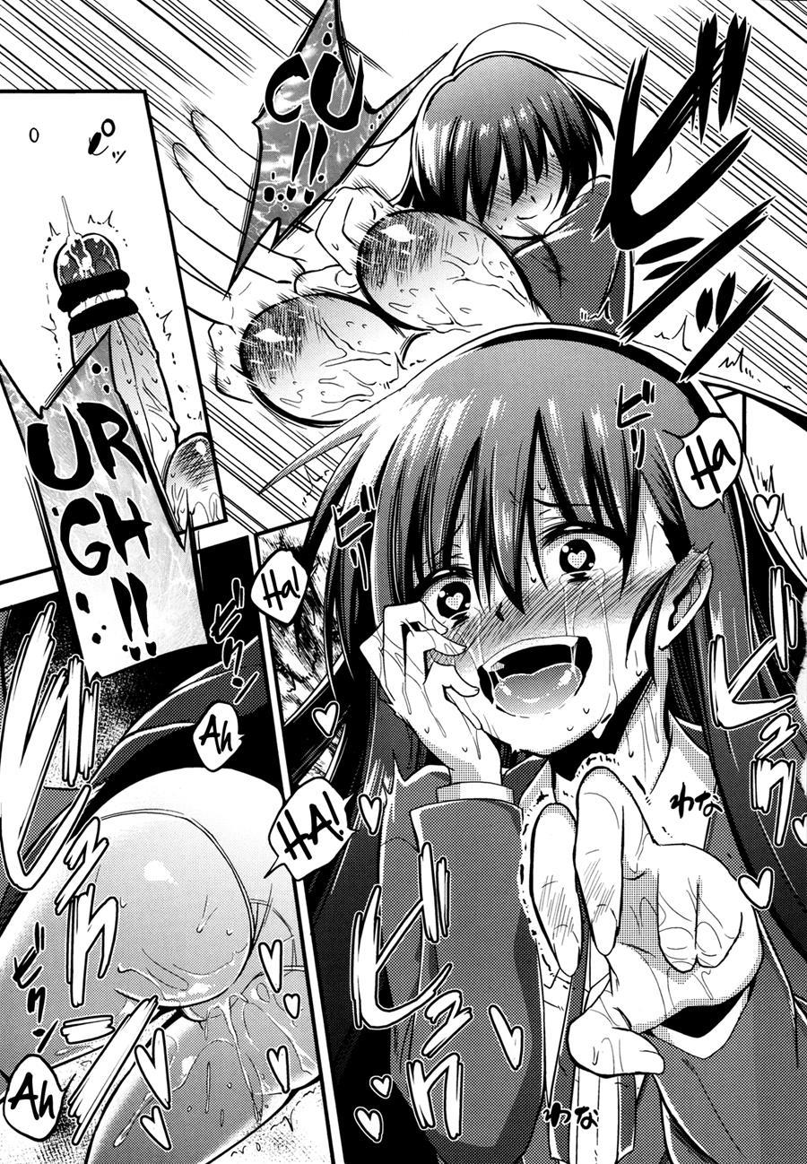 Boku Wa Kanri Kanri Kanri Sarete Iru 1