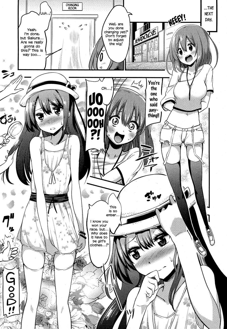 Boku Wa Kanri Kanri Kanri Sarete Iru 1