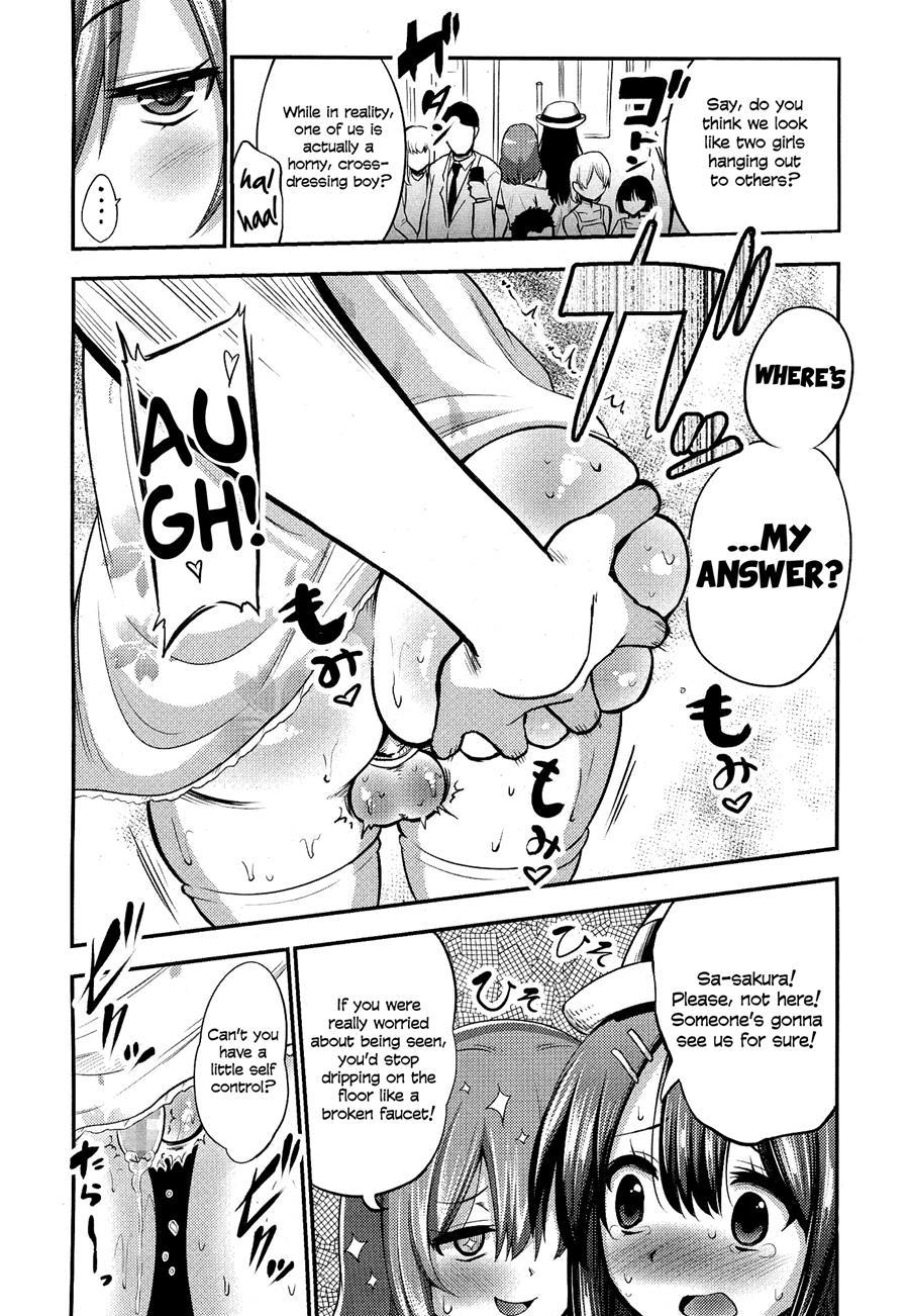 Boku Wa Kanri Kanri Kanri Sarete Iru 1