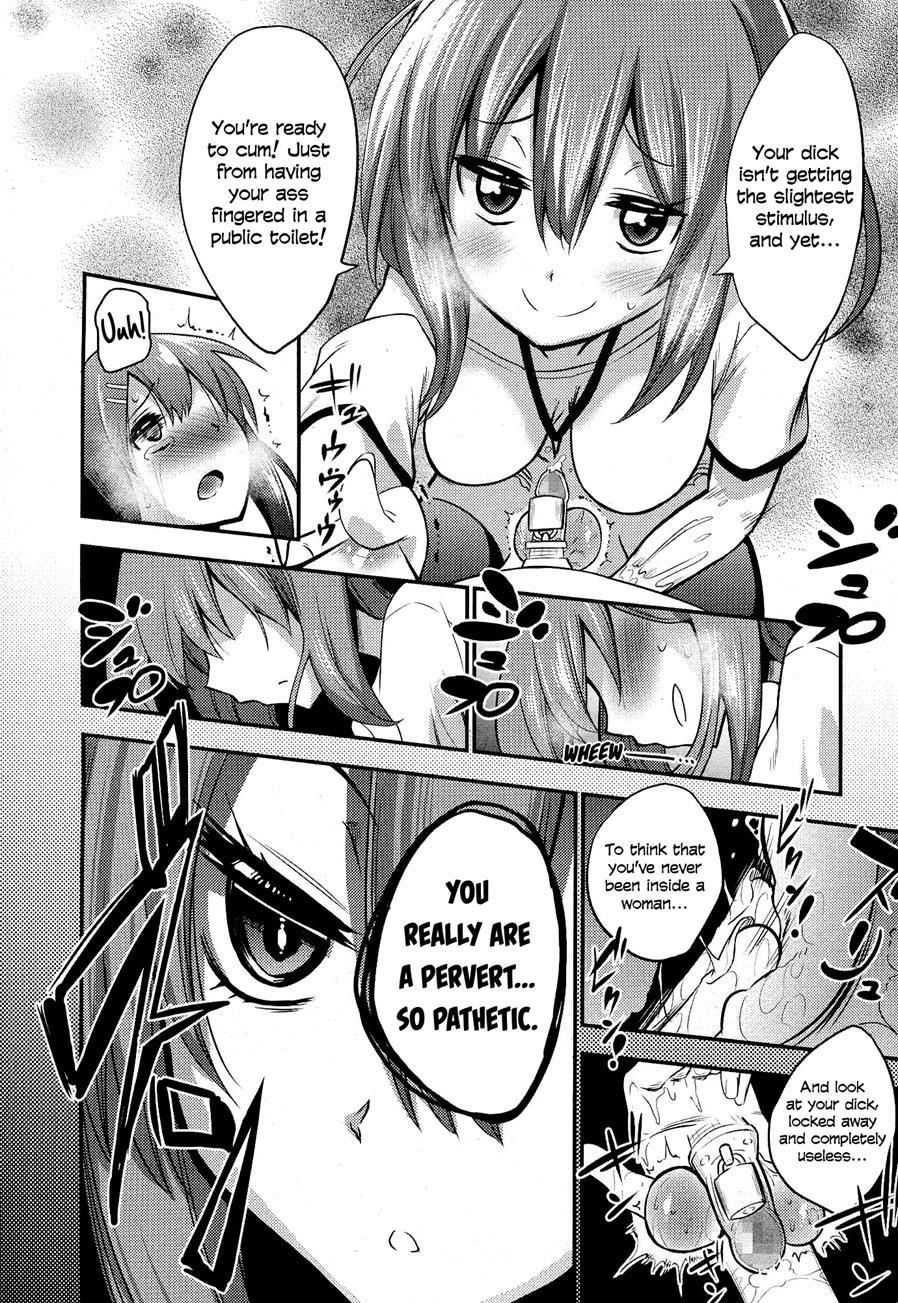 Boku Wa Kanri Kanri Kanri Sarete Iru 1