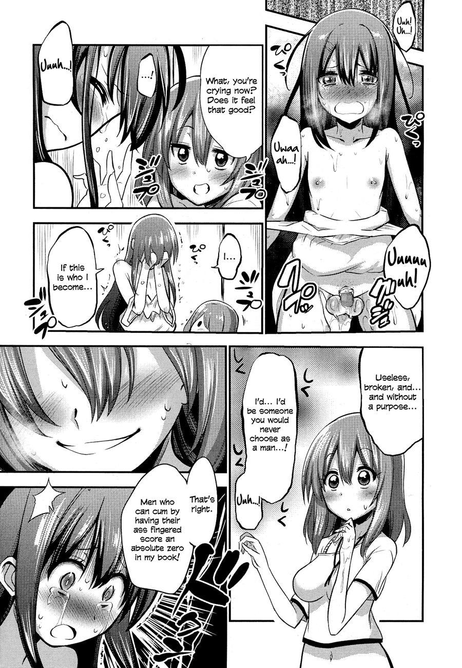 Boku Wa Kanri Kanri Kanri Sarete Iru 1