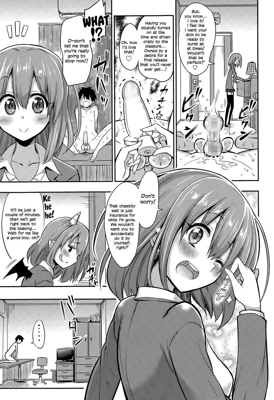 Boku Wa Kanri Kanri Kanri Sarete Iru 1