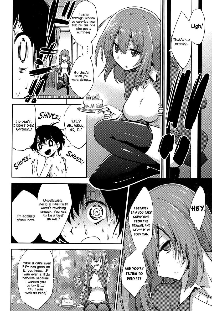 Boku Wa Kanri Kanri Kanri Sarete Iru 1