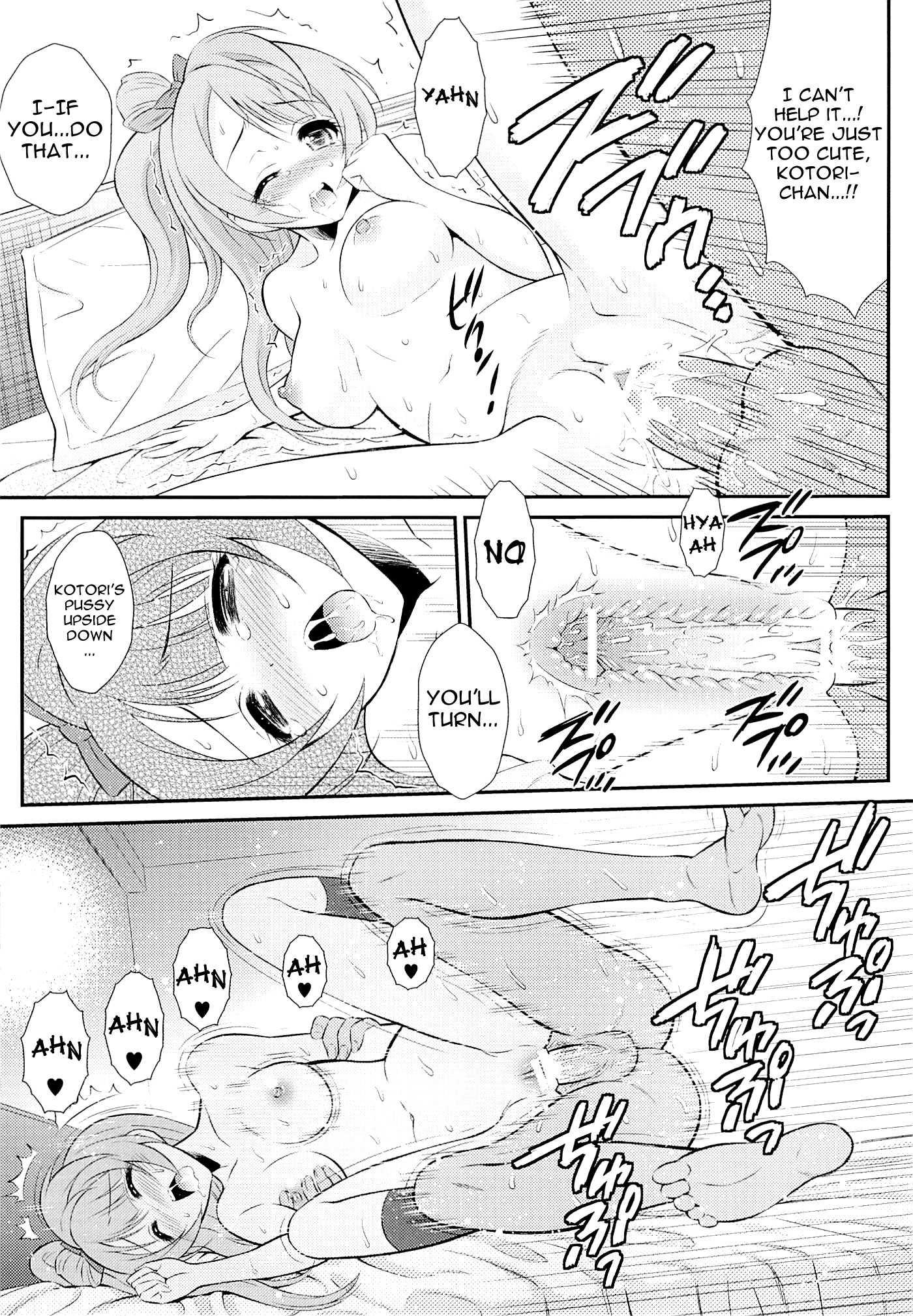 Boku Wa Kotori-chan No Naka De 2