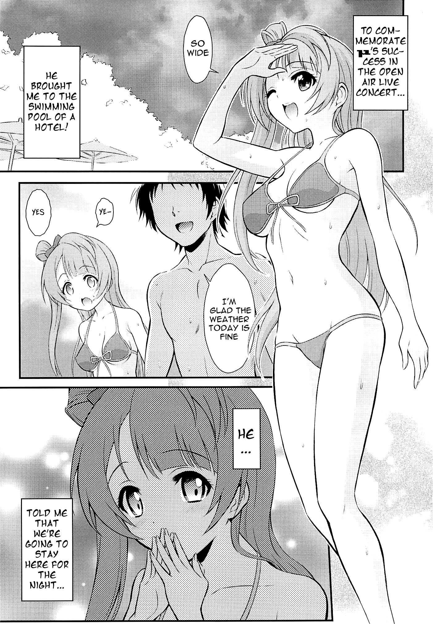 Boku Wa Kotori-chan No Naka De 2