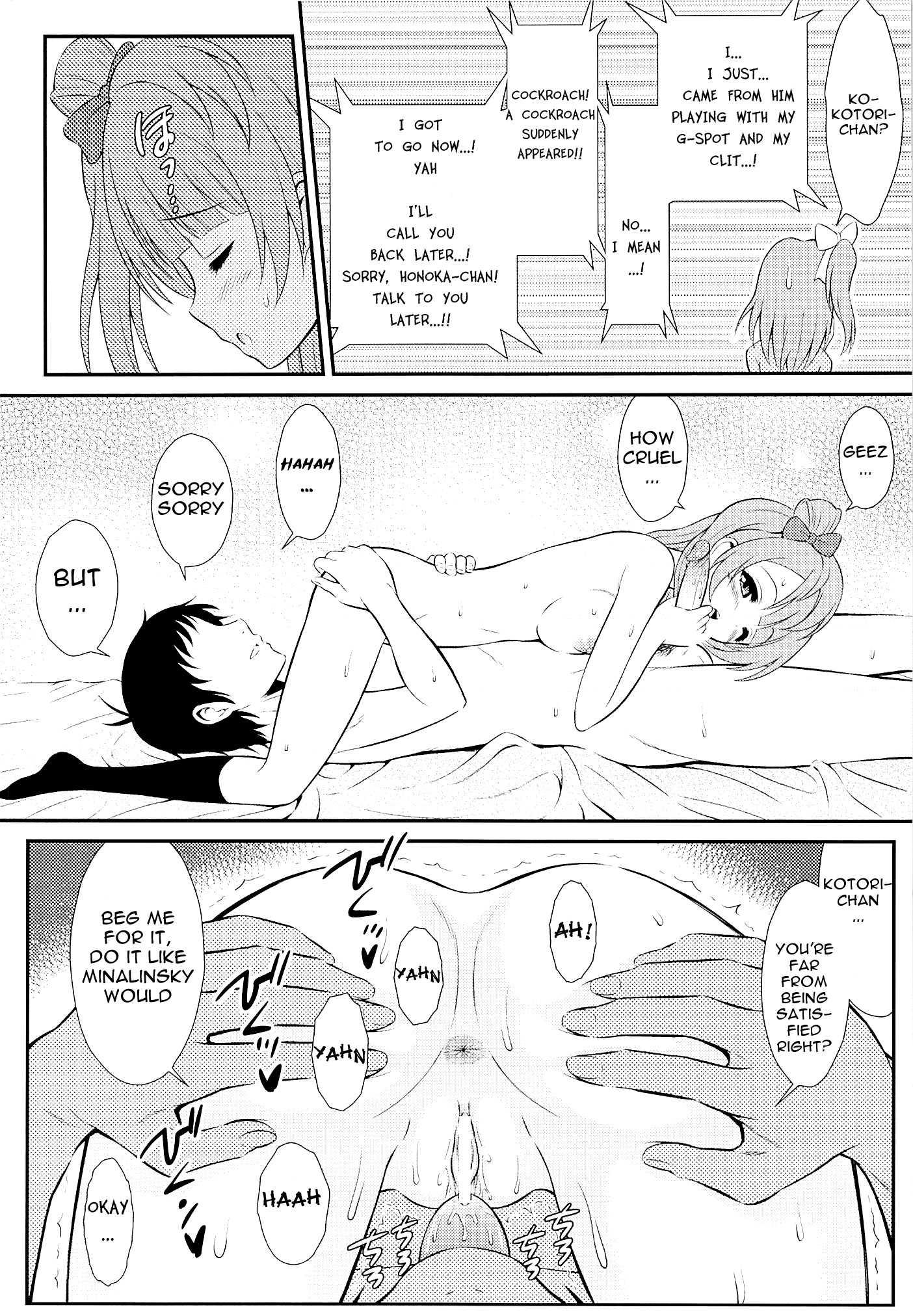 Boku Wa Kotori-chan No Naka De 2