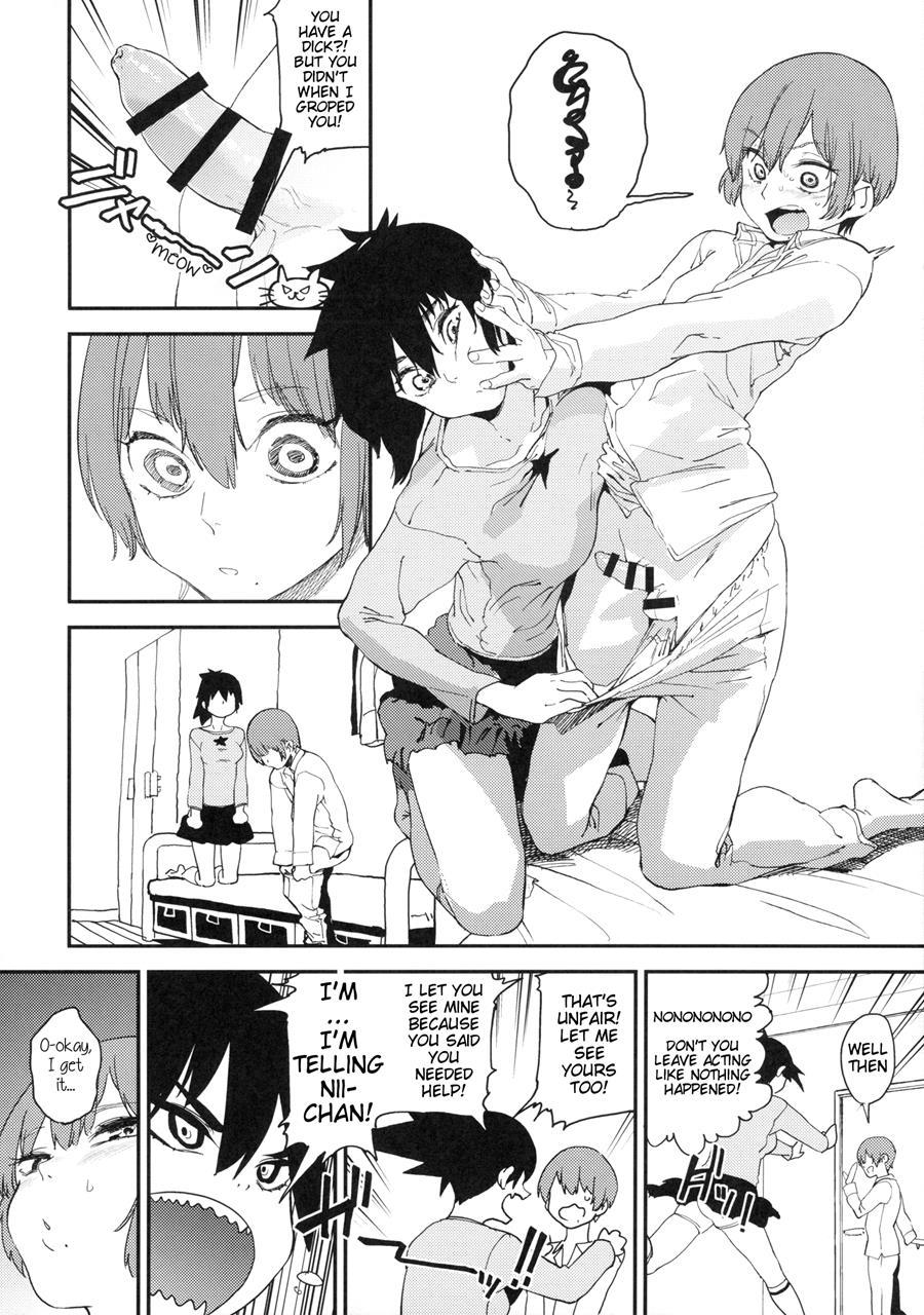 Boku Wa Nani De Dekiteru No? Chapter 1 Page 9