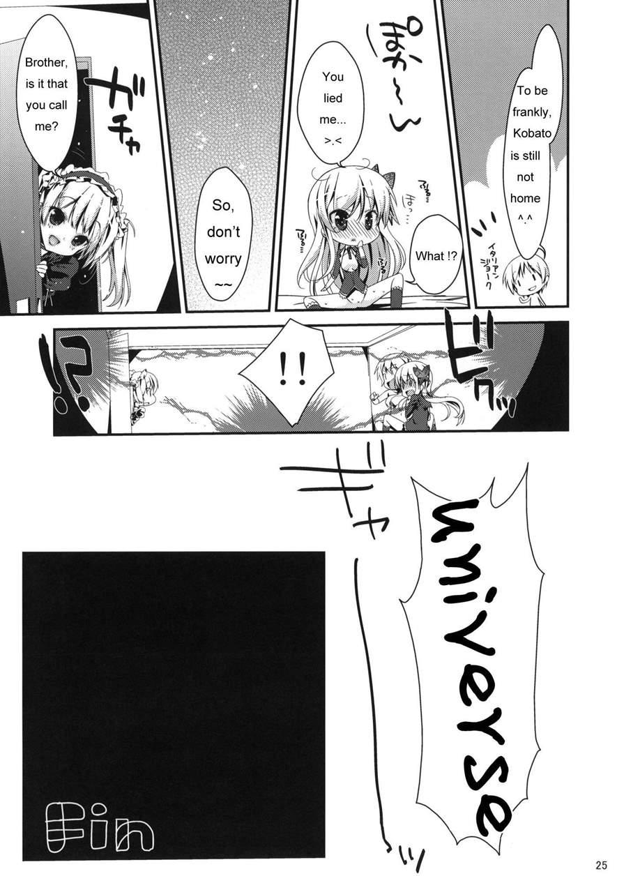 Boku Wa Senna Shika Iranai 3
