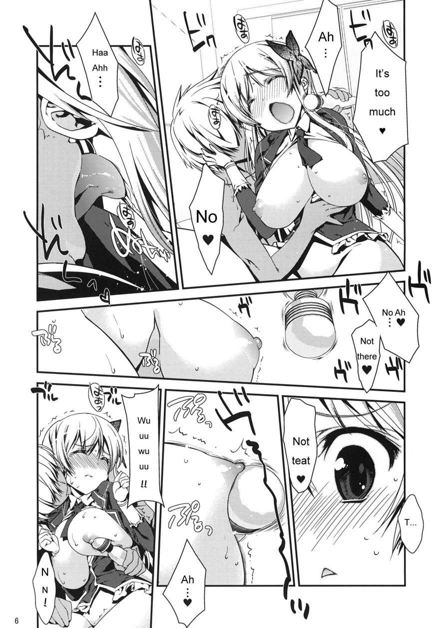 Boku Wa Senna Shika Iranai 3