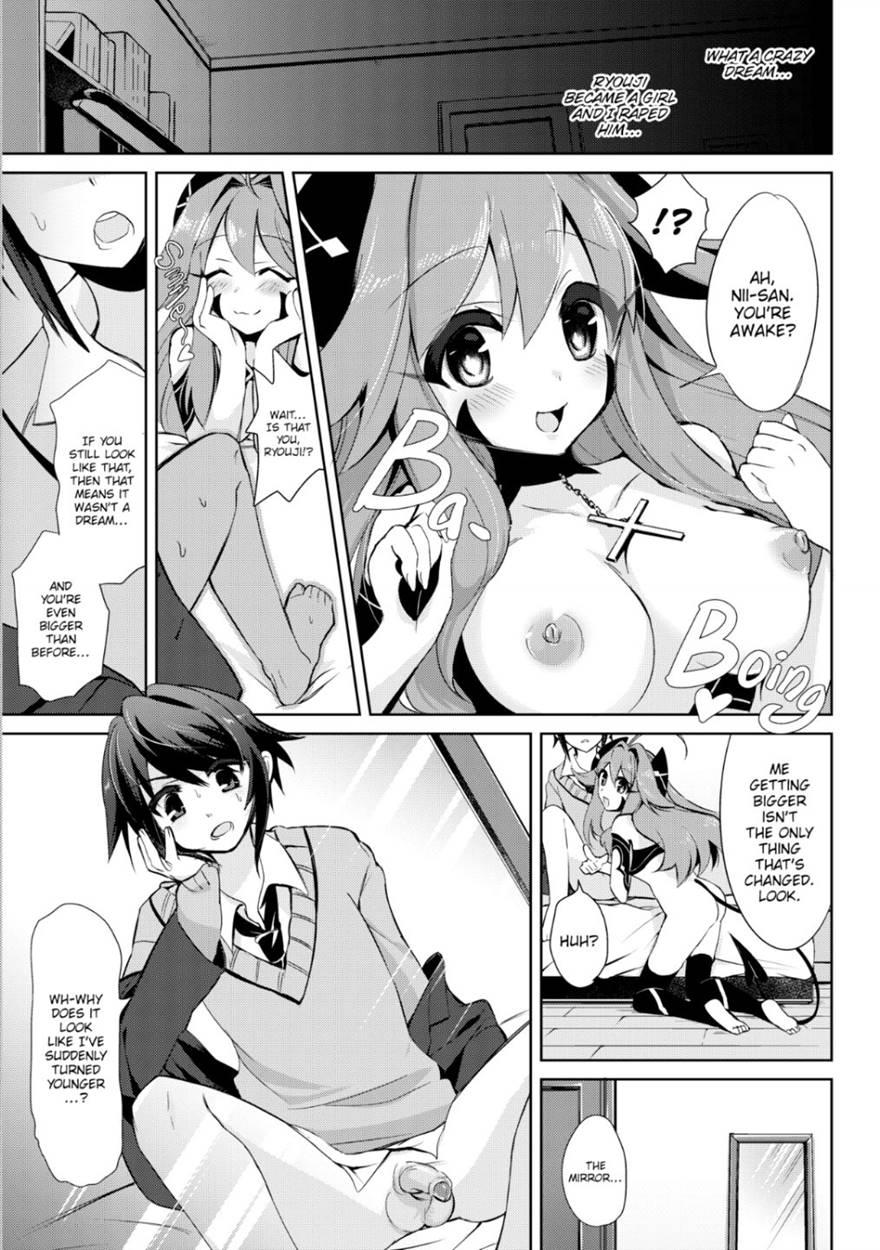 Boku Wa Succubus? Chapter 1 Page 14