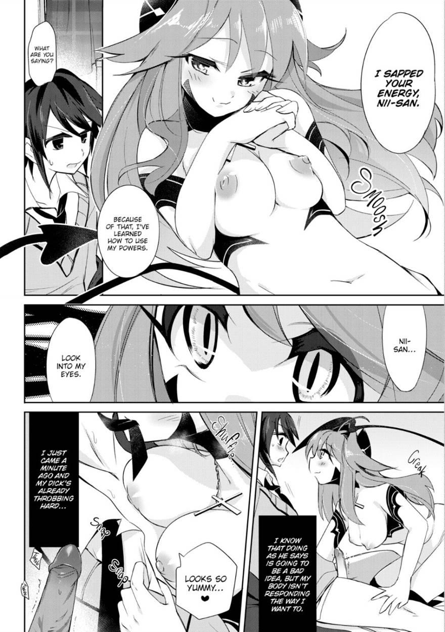 Boku Wa Succubus? Chapter 1 Page 15