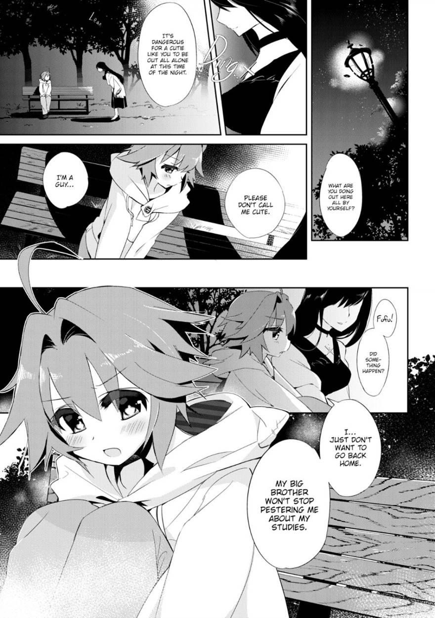 Boku Wa Succubus? Chapter 1 Page 2