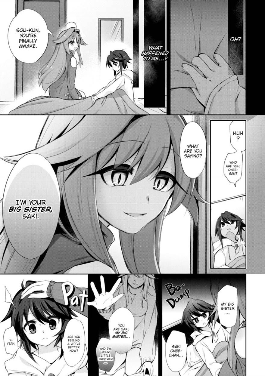 Boku Wa Succubus? Chapter 1 Page 22