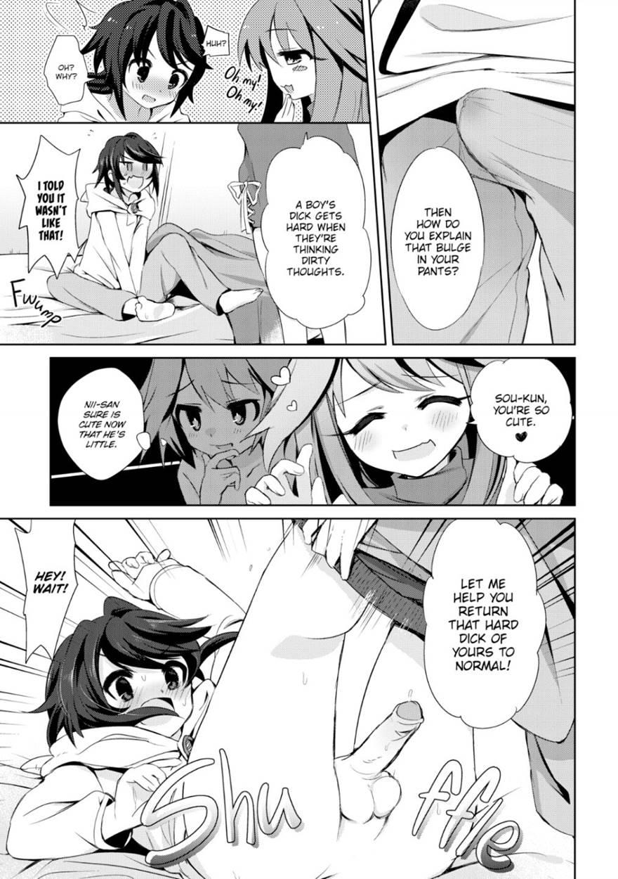 Boku Wa Succubus? Chapter 1 Page 24