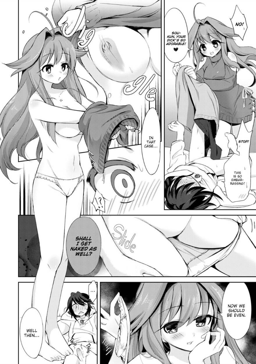 Boku Wa Succubus? Chapter 1 Page 25
