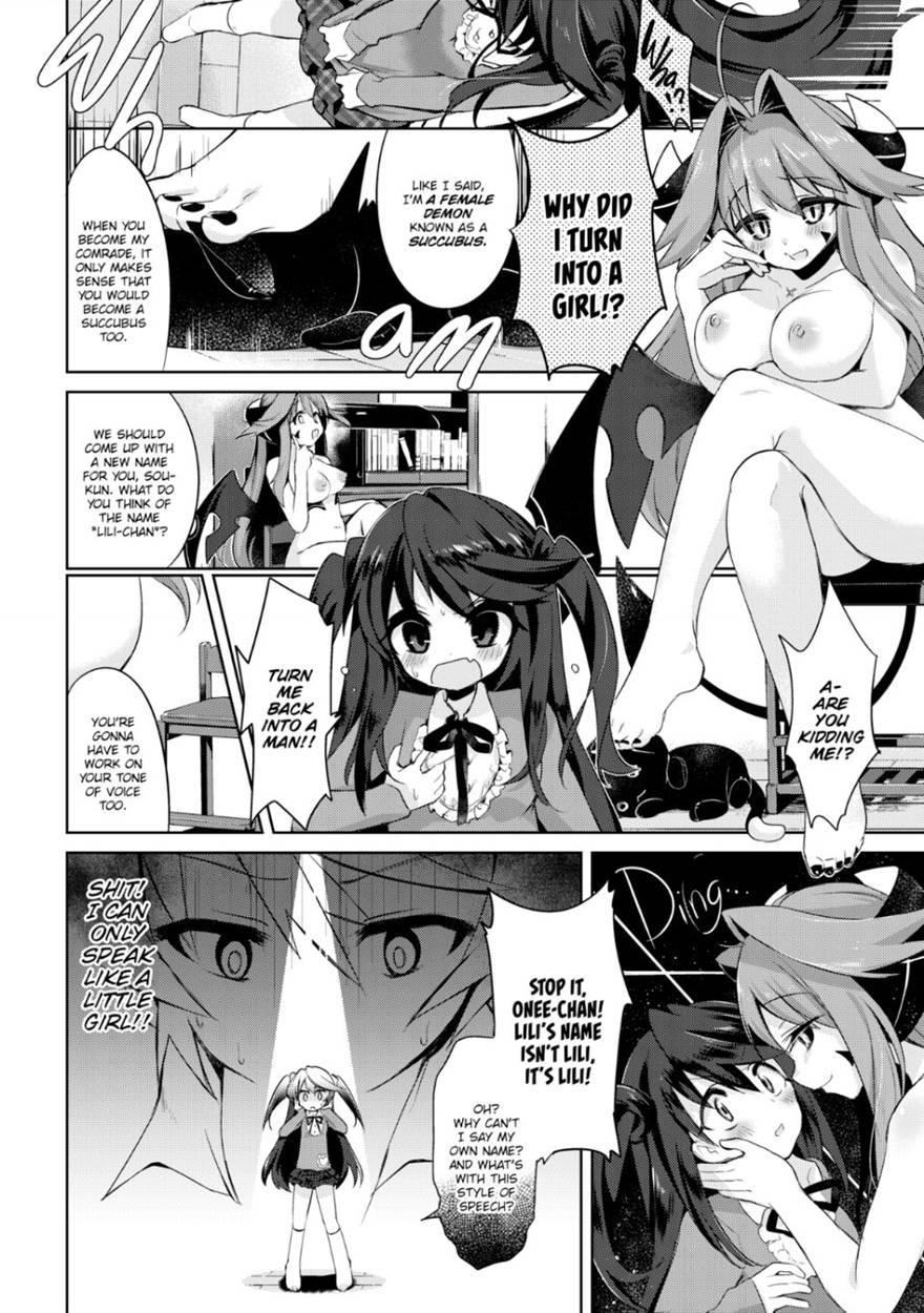 Boku Wa Succubus? Chapter 1 Page 33