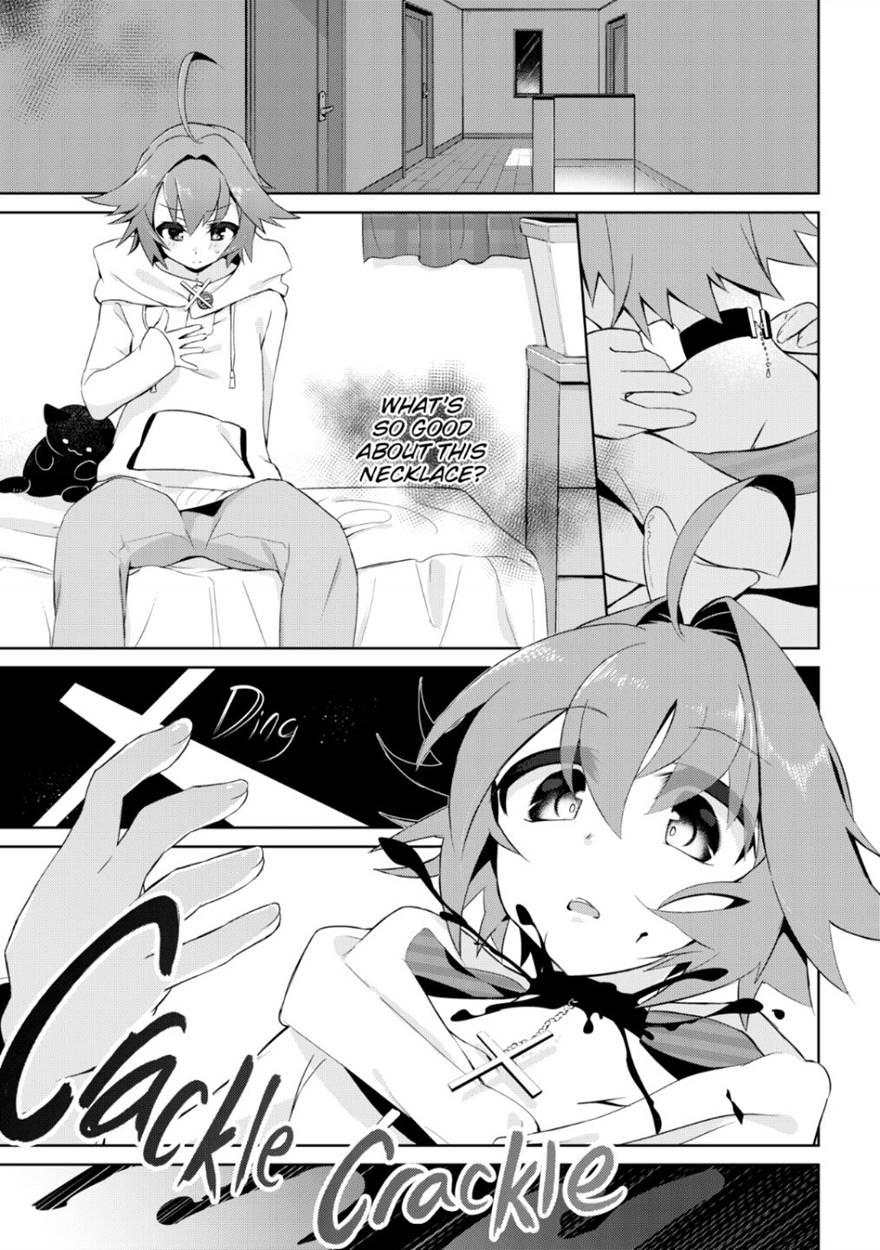Boku Wa Succubus? Chapter 1 Page 4