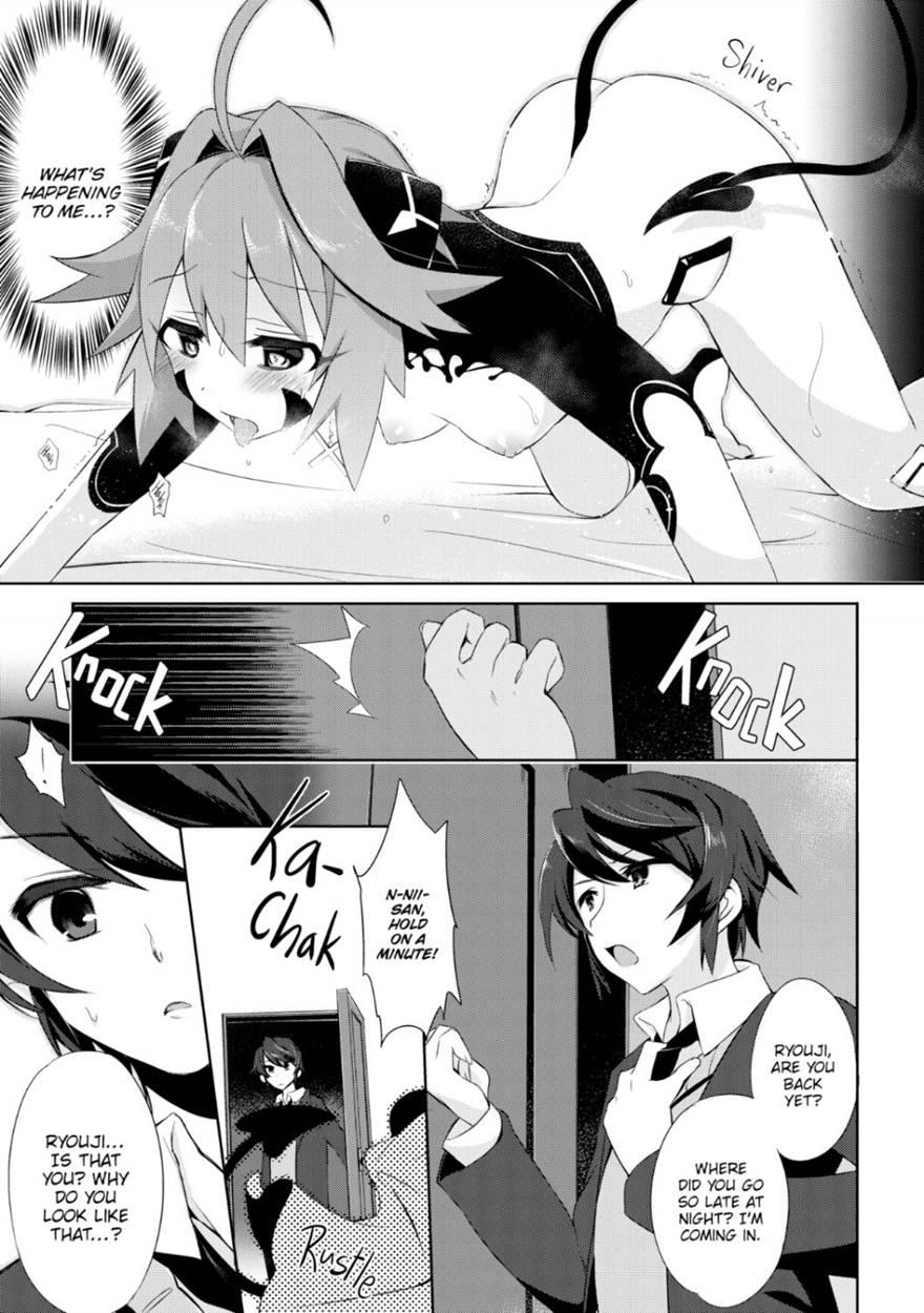 Boku Wa Succubus? Chapter 1 Page 6