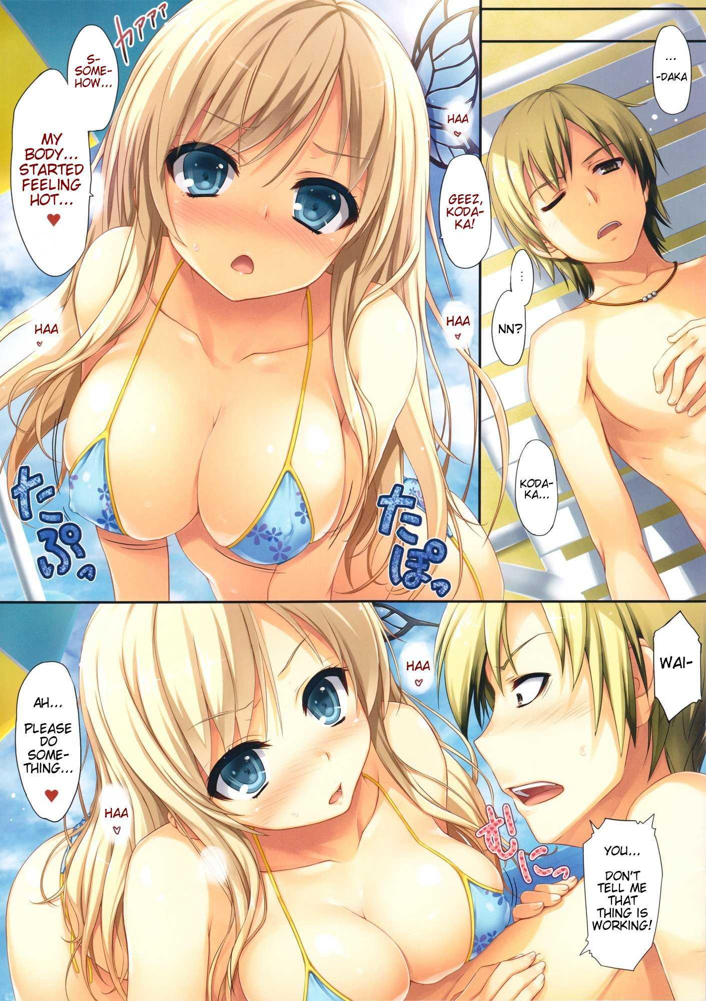 Boku Wa Tomodachi Ga Sukunai Dj - Boku To Rinjibu To Umi No Year 1