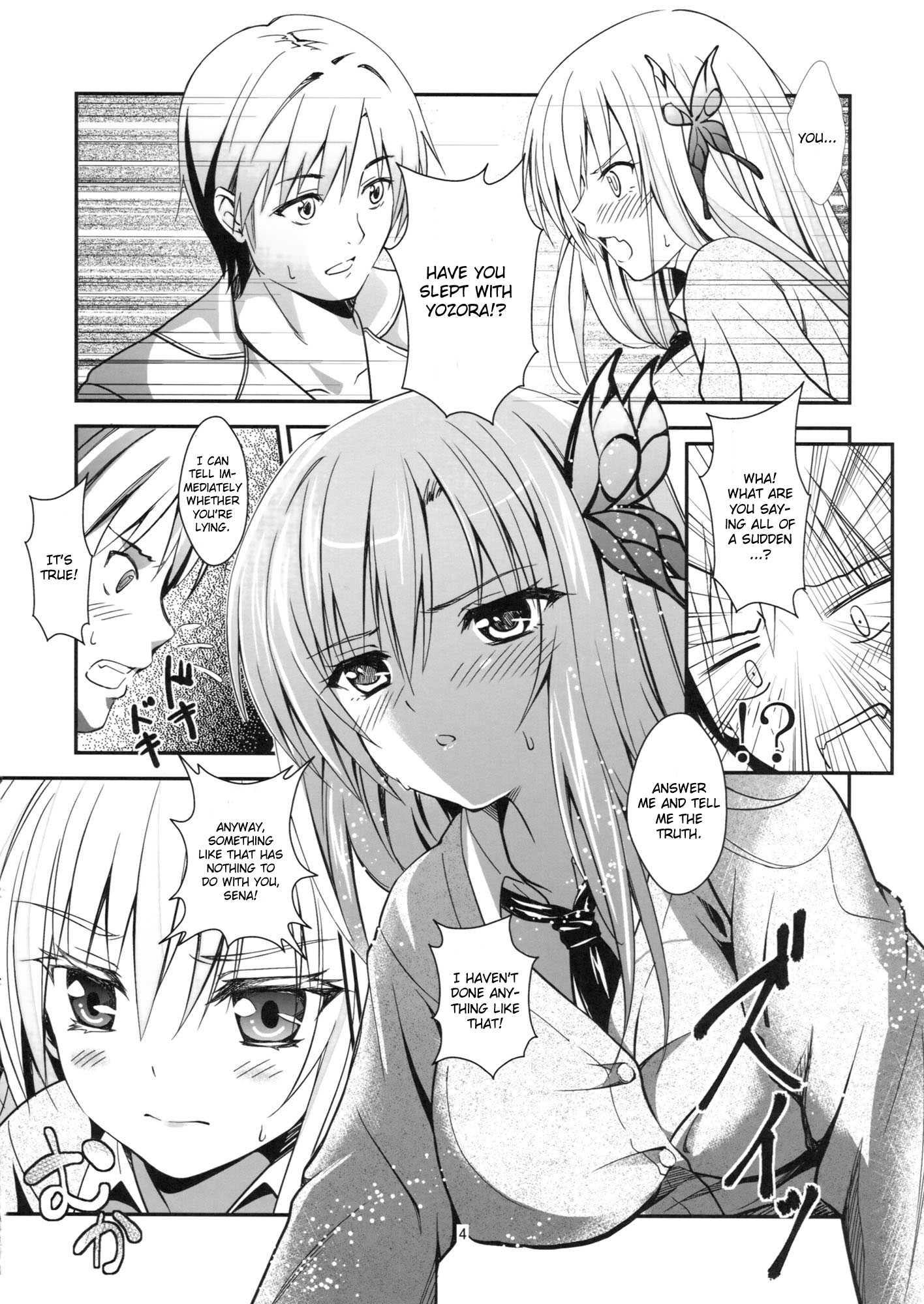 Boku Wa Tomodachi Ga Sukunai Dj - Butterflies 1