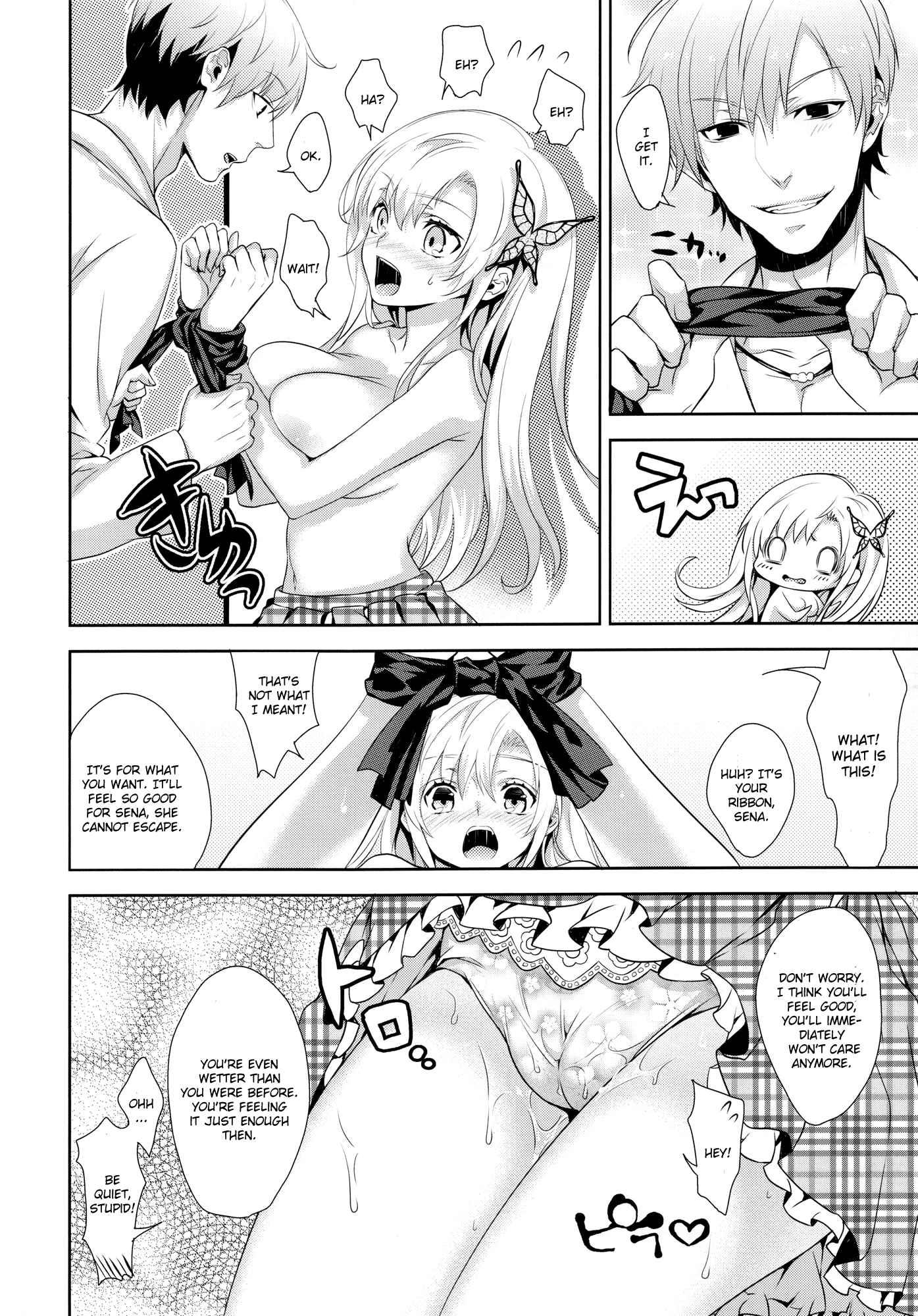 Boku Wa Tomodachi Ga Sukunai Dj - Fictional Sex 1