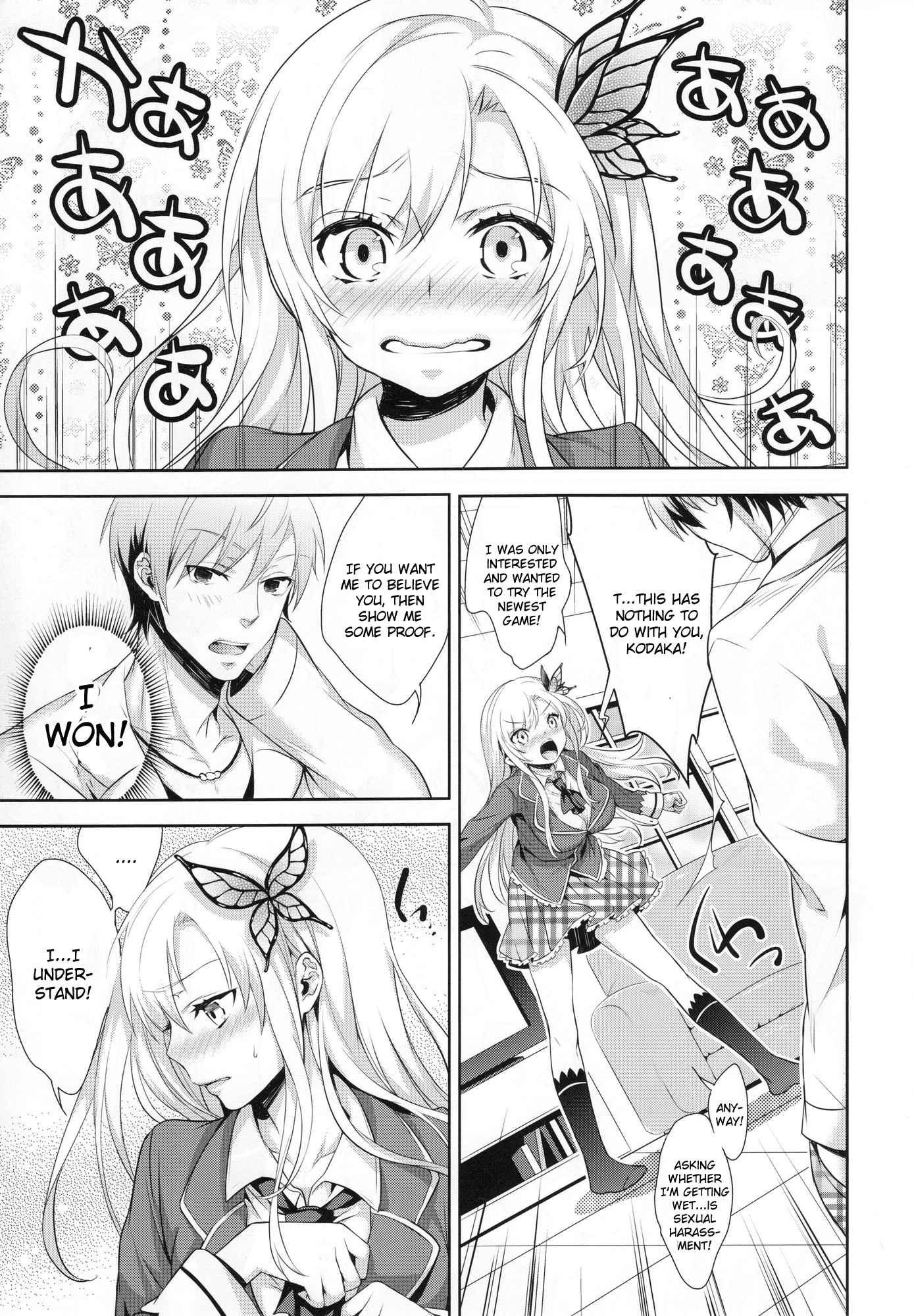 Boku Wa Tomodachi Ga Sukunai Dj - Fictional Sex 1