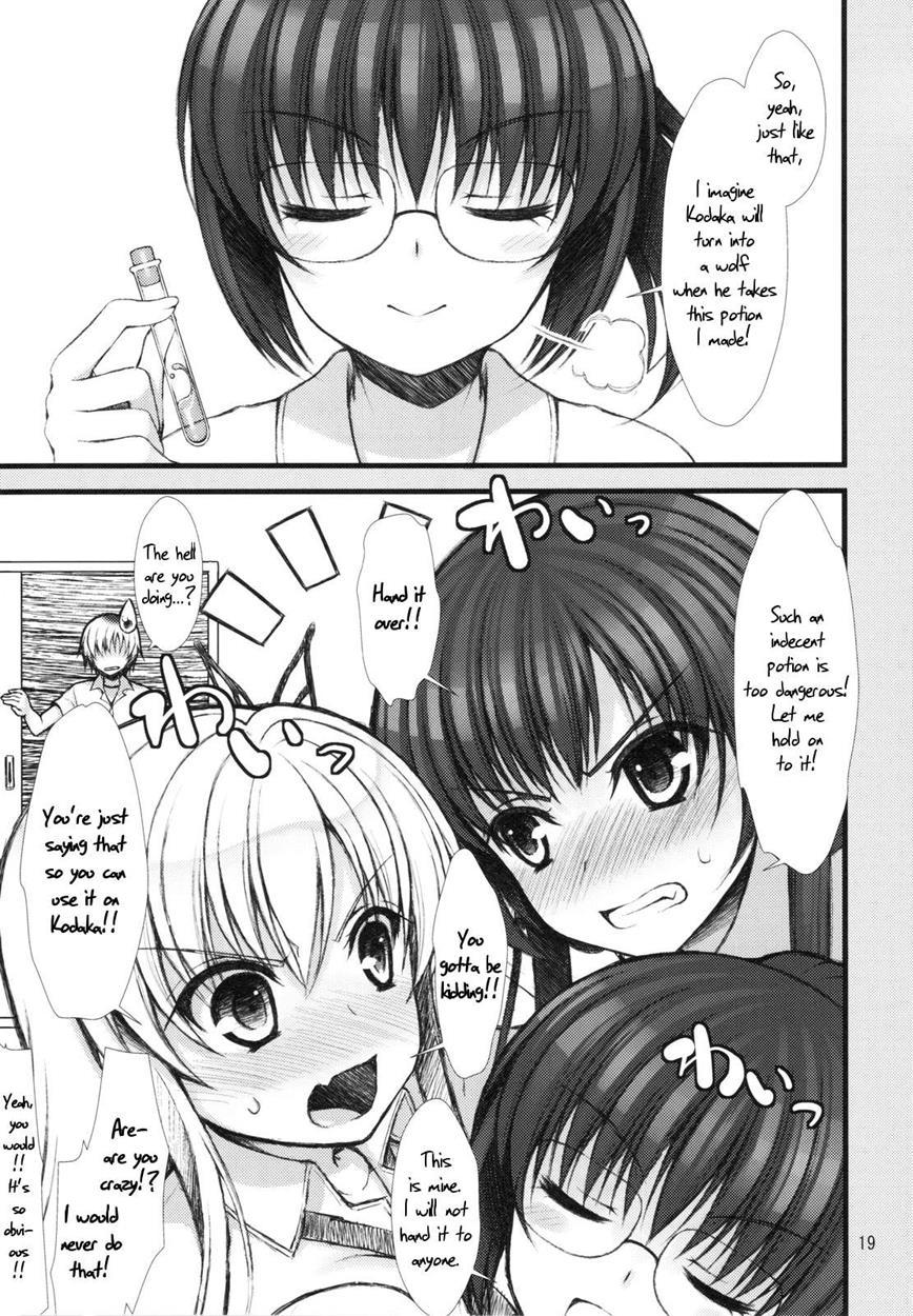 Boku Wa Tomodachi Ga Sukunai Dj - I Want To Touch Sena’s Lumps Of Meat! 1