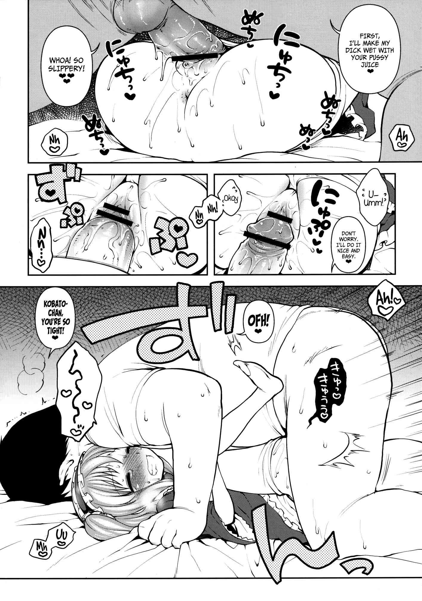 Boku Wa Tomodachi Ga Sukunai Dj - Kobato-chan Buhihi 1