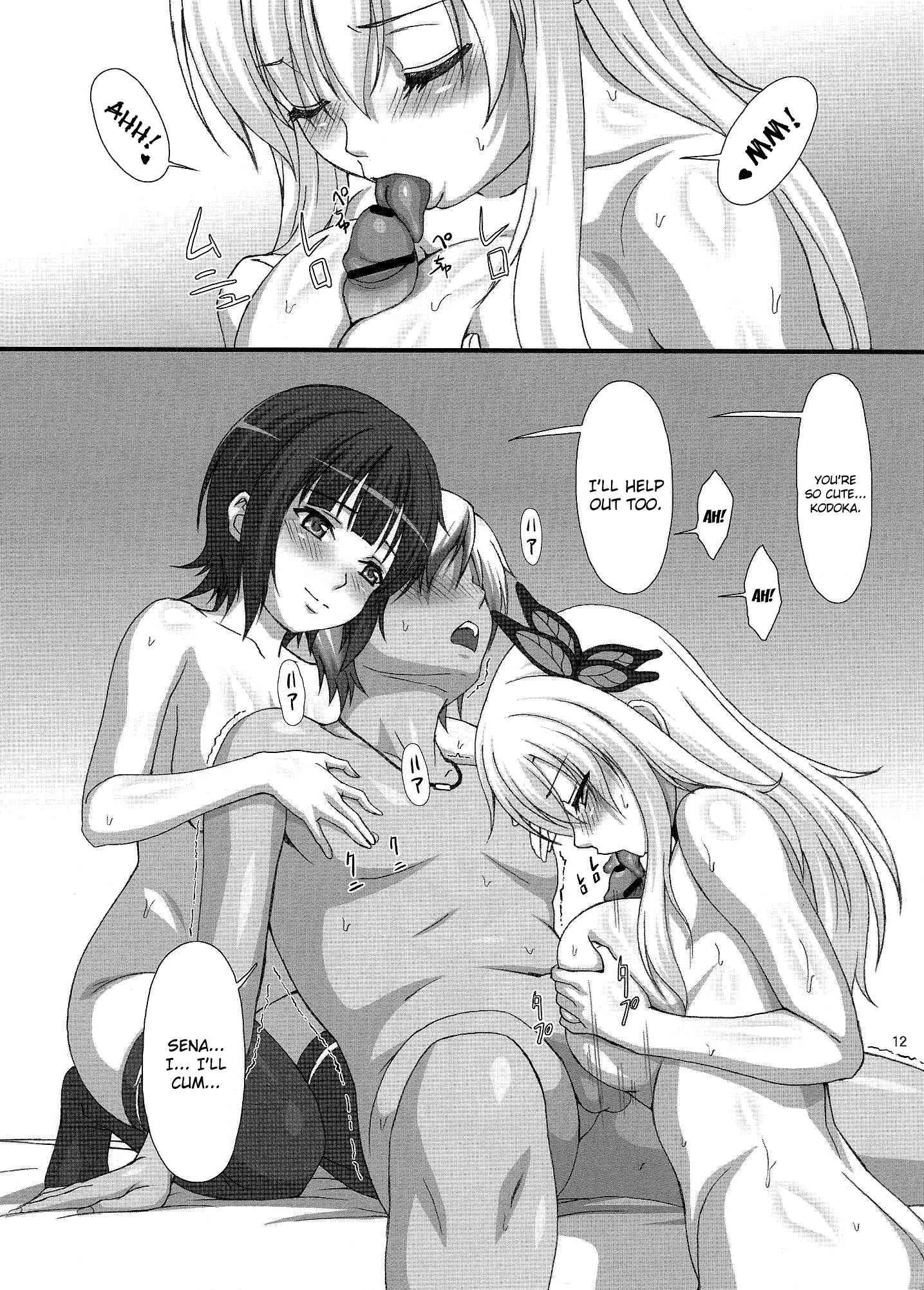 Boku Wa Tomodachi Ga Sukunai Dj - Nighthawk Xxix 1