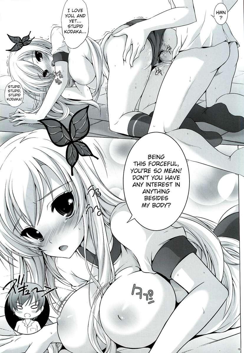 Boku Wa Tomodachi Ga Sukunai Dj - Niku No Bloomer Wa Kuikomisugite Eroi! 1