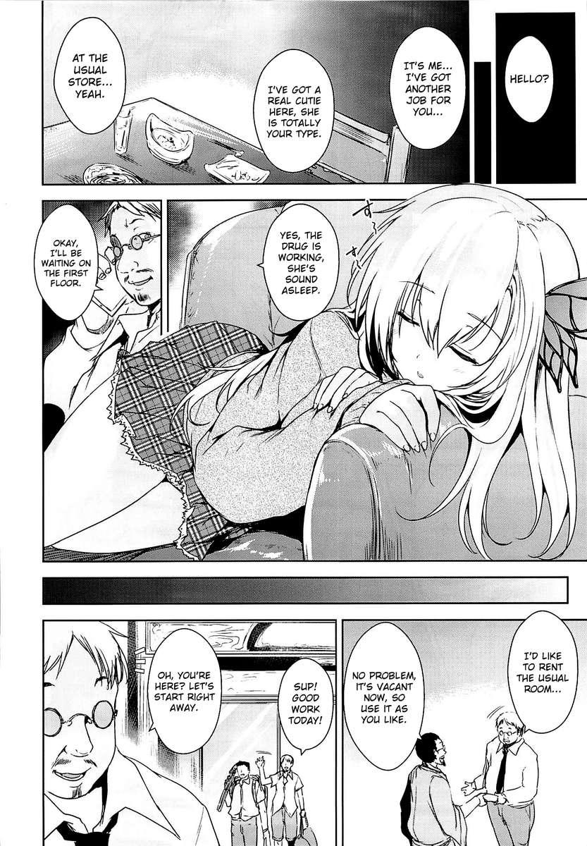 Boku Wa Tomodachi Ga Sukunai Dj - Pretend Friends 1