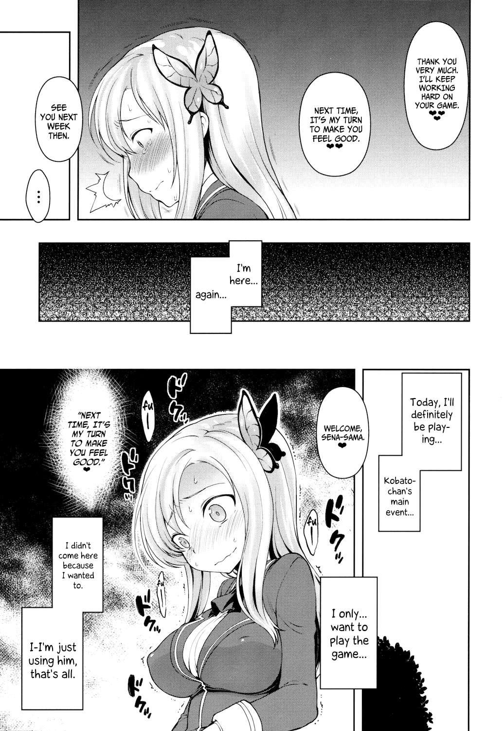 Boku Wa Tomodachi Ga Sukunai Dj - Sena-sama Fuhihi 1