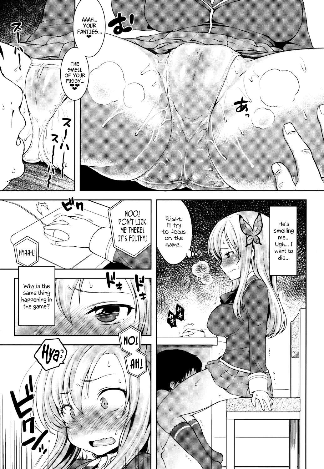 Boku Wa Tomodachi Ga Sukunai Dj - Sena-sama Fuhihi 1