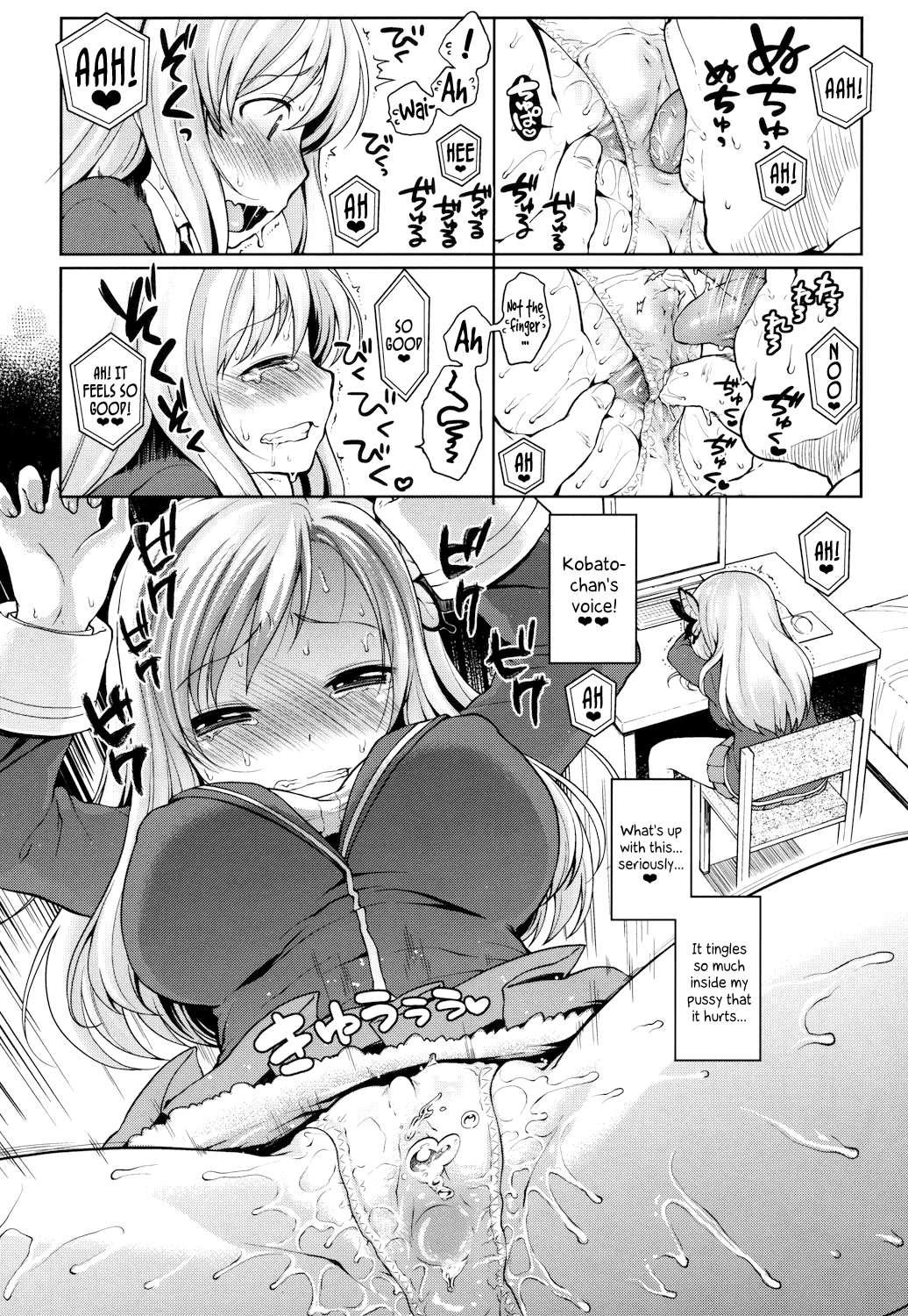 Boku Wa Tomodachi Ga Sukunai Dj - Sena-sama Fuhihi 1