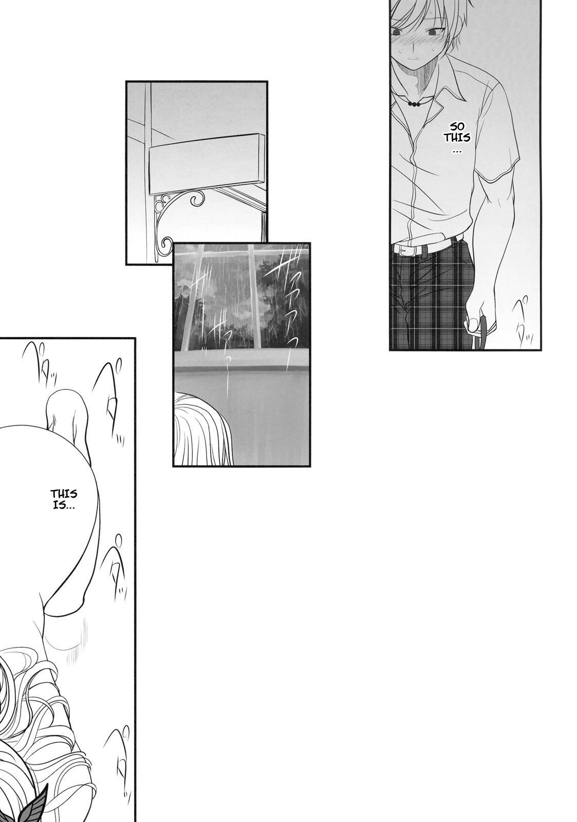 Boku Wa Tomodachi Ga Sukunai Dj - Shounen X Niku X Dorei 1